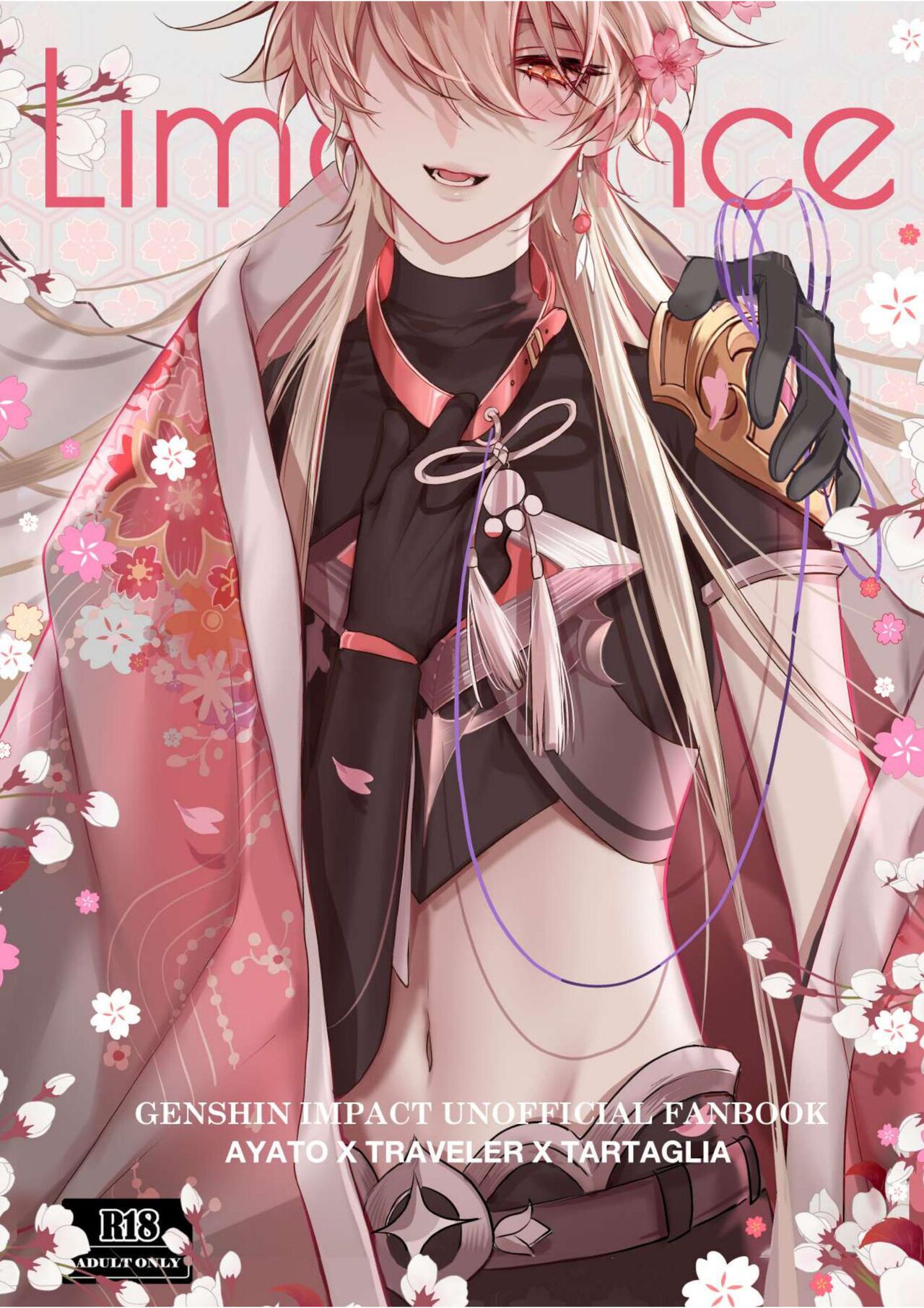 Limerence (Genshin Impact)