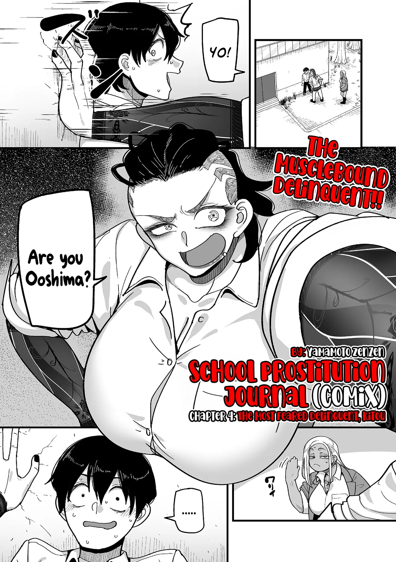 School Prostitution Journal (Comix) - Chapter 4: The Most Feared Delinquent, Kitou [English] [SS22]