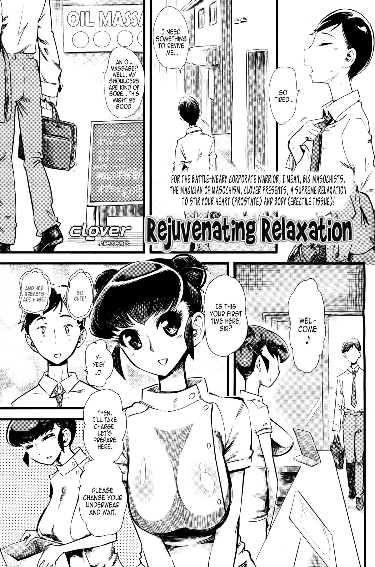 Kaishin Relaxation | Rejuvenating Relaxation (Girls forM Vol. 10) [English] [cdragon]
