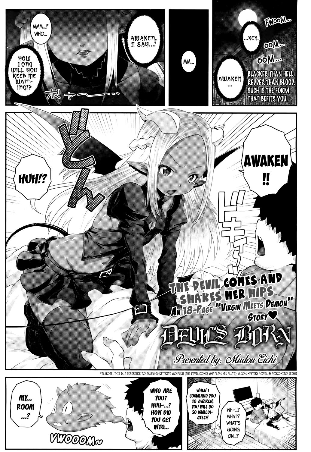 Devil's Born (Towako 4) [English] {CapableScoutMan & bigk40k}