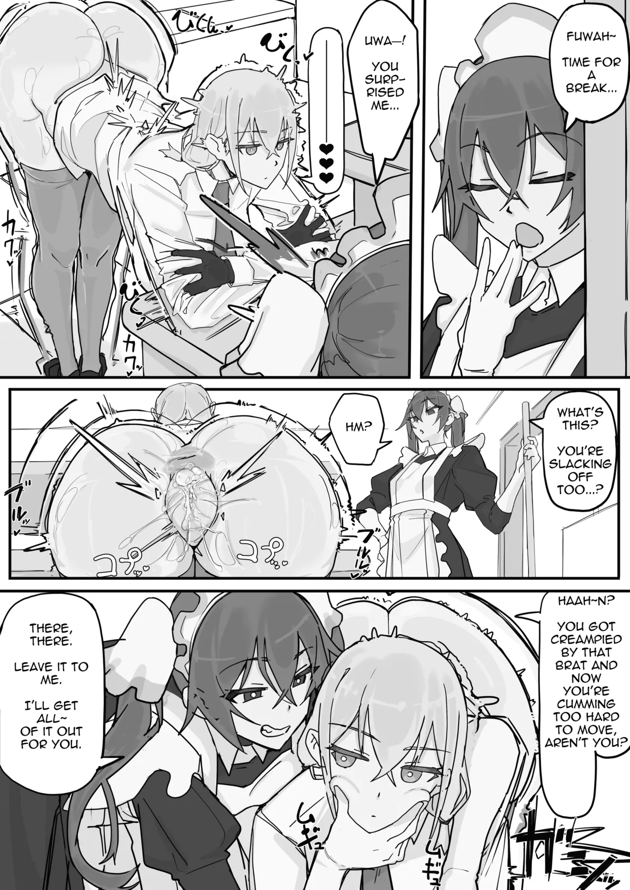 Kanjou Seigen Maid (Kari) 4 [English]