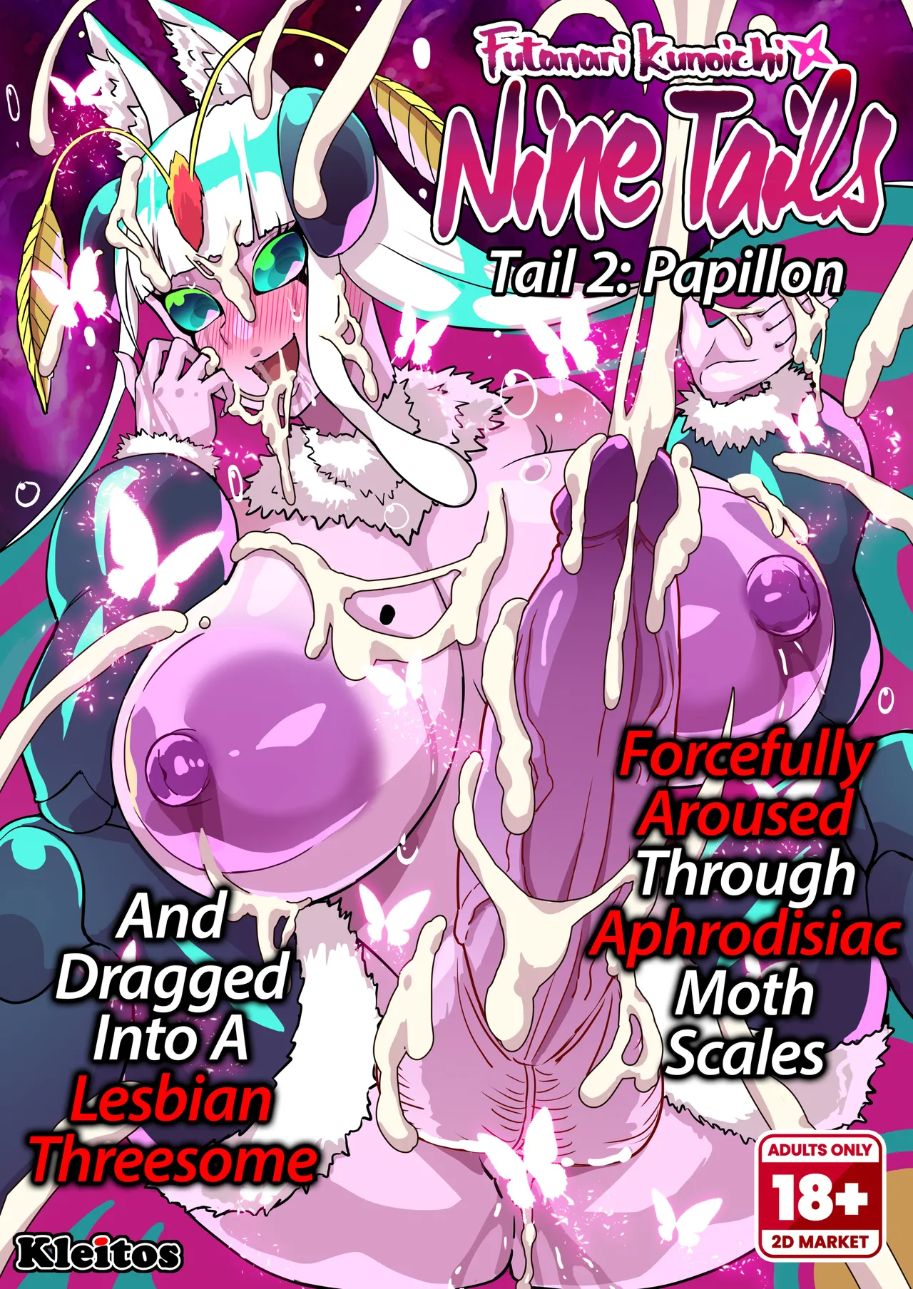 Futanari Kunoichi Nine Tails 2: Papillon [English] {2d-market.com} [Decensored]