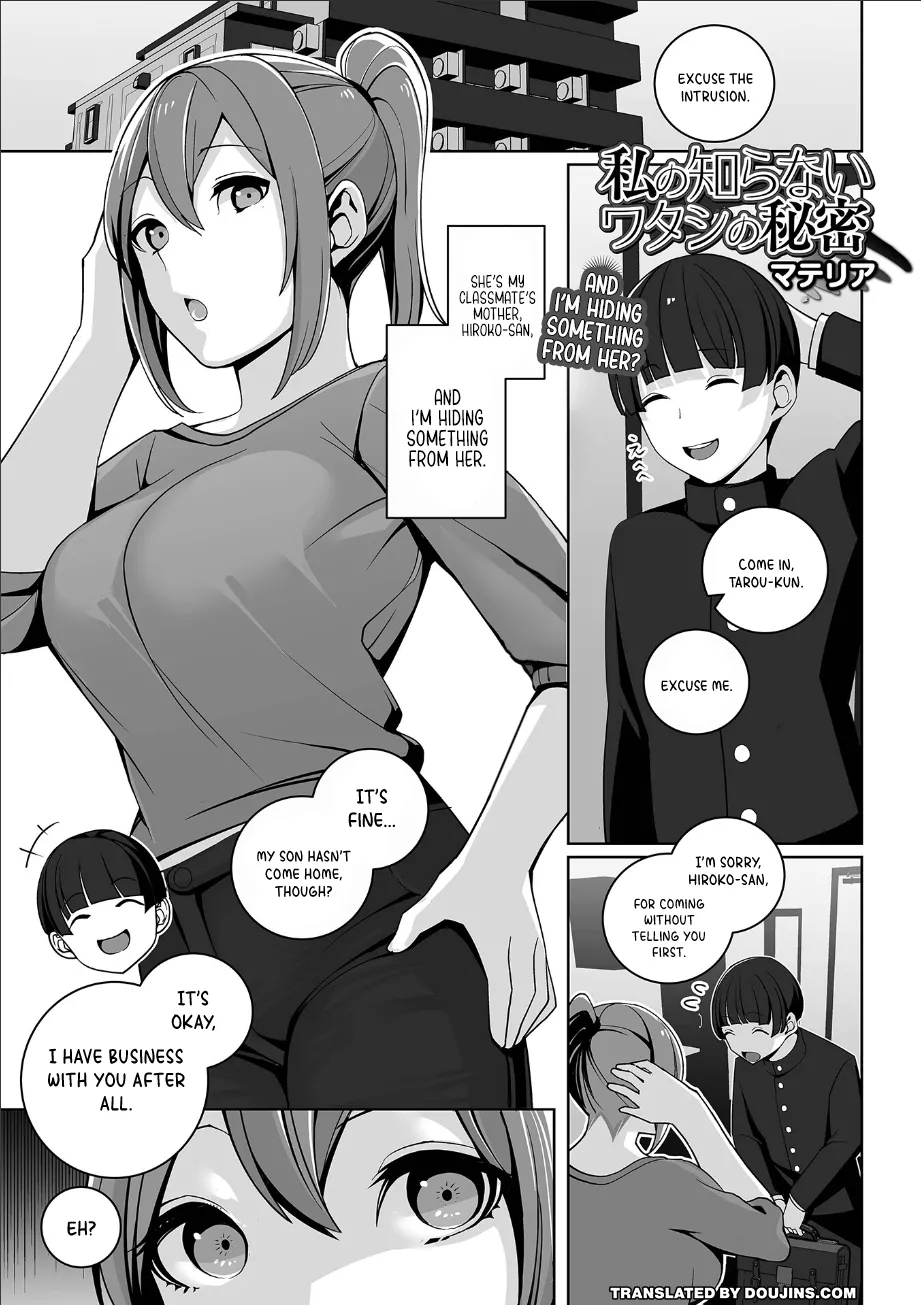 Watashi no Shiranai Watashi no Himitsu | The Secret About Myself Not Even I Knew (Web Haishin Gekkan Tonari no Kininaru Oku-san Vol. 106) [English] {Doujins.com}