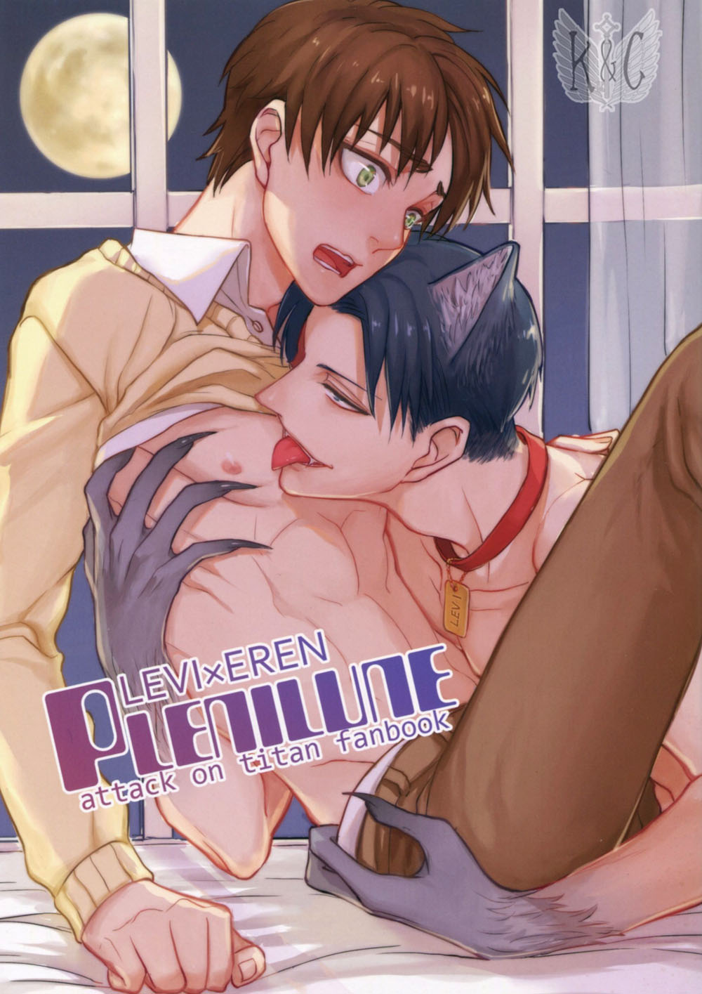 Attack on Titan dj – Plenilune [Eng]