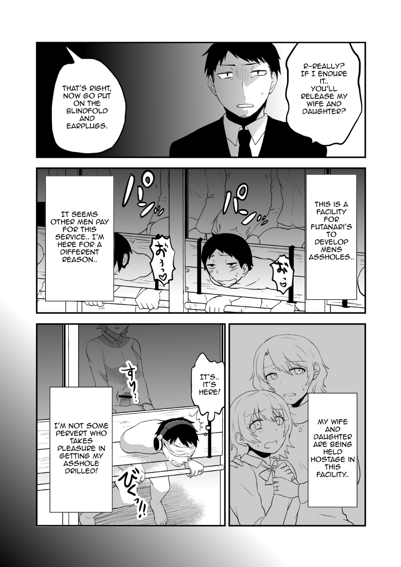 Futanari Musume ni Otoko ga Seikan o Kaihatsu Shite Itadaku Shisetsu ni Saishimochi Dansei o Hourikomu Hanashi | Story Of A Man Who Ended Up In A Facility To Have Sex With His Futanari Daughter [English] [SashiTSK]