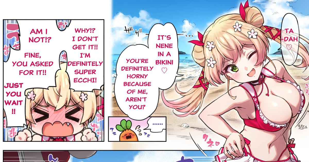 ♡♡♡with bikini nnc  (hololive) (momosuzunene) [English] [Fanbox]+1page