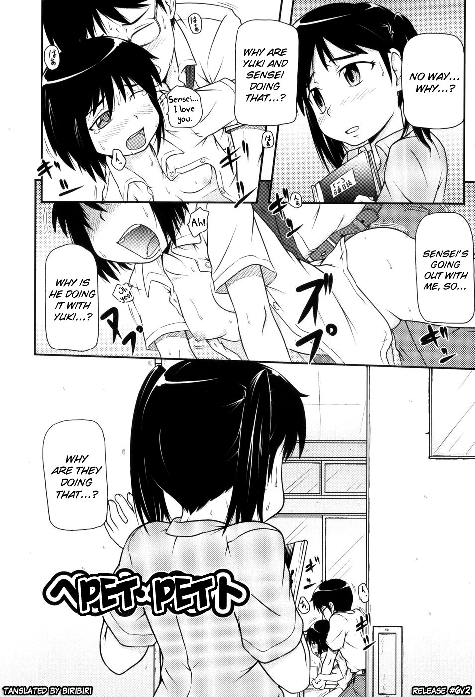 Lolican Ch.1-9  [ENG] [biribiri]