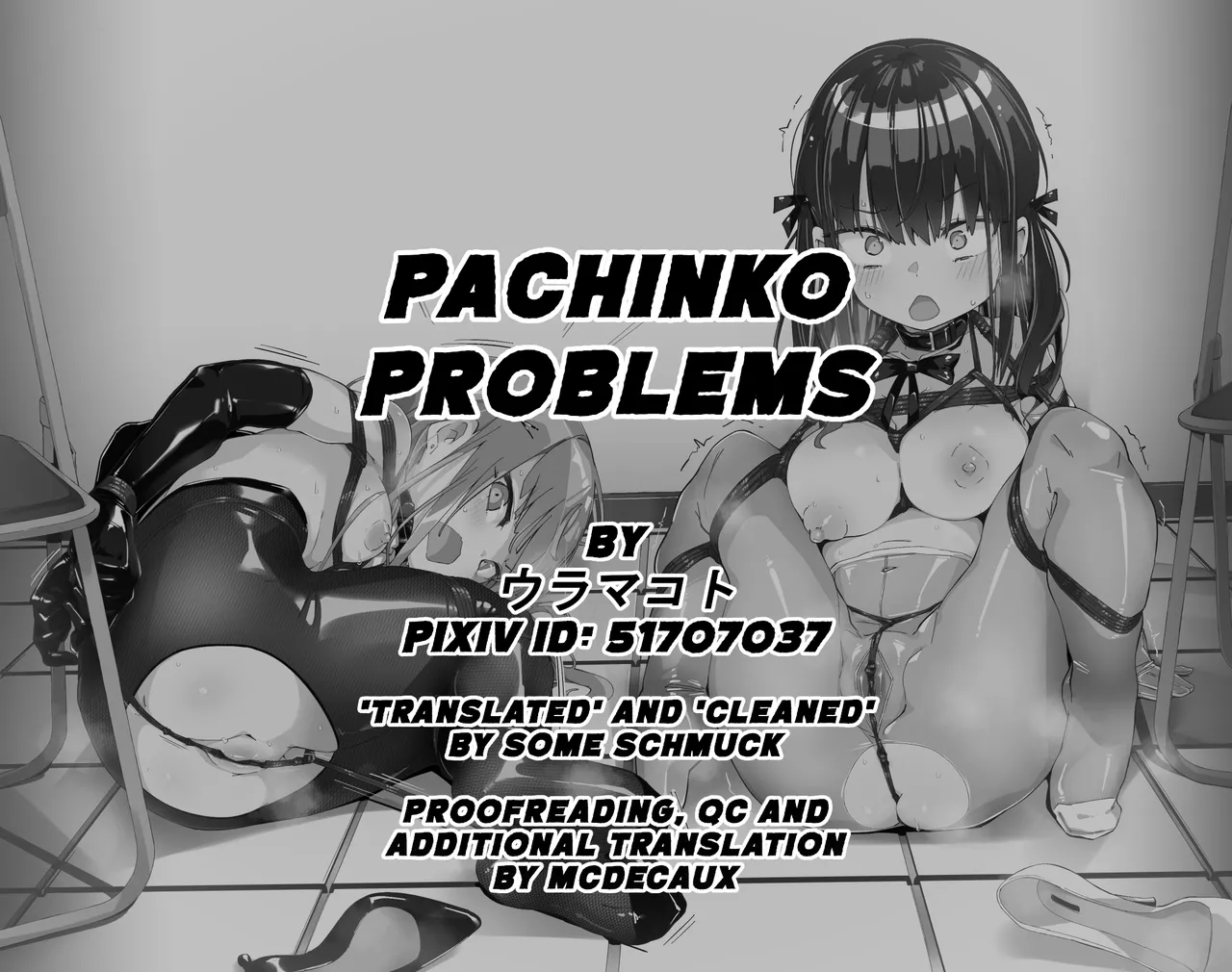 Pachinko Problems (Coffee Lady Changing Room  ████)