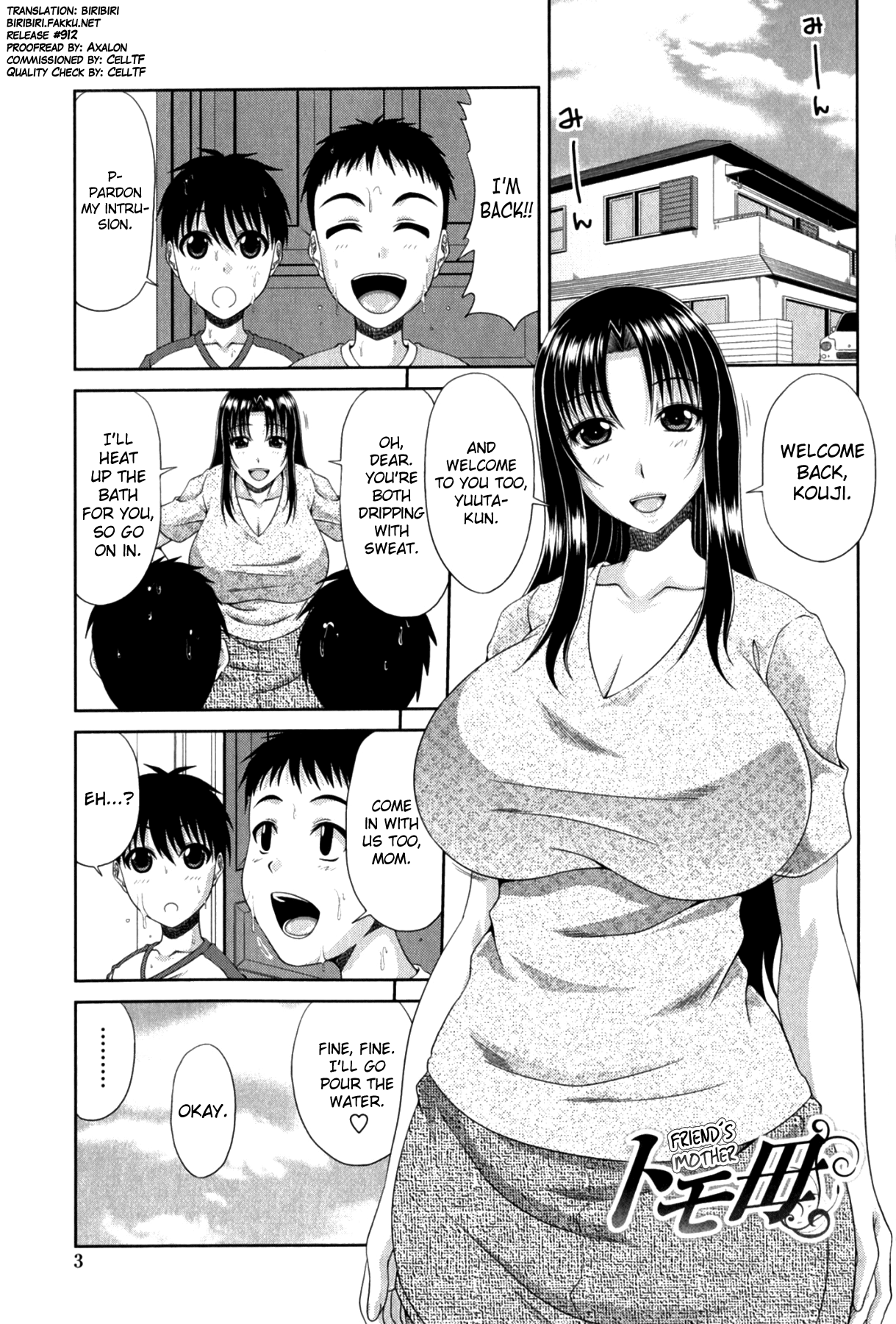 Tomo Haha Ch. 1-7, 10-11 [English] [biribiri]