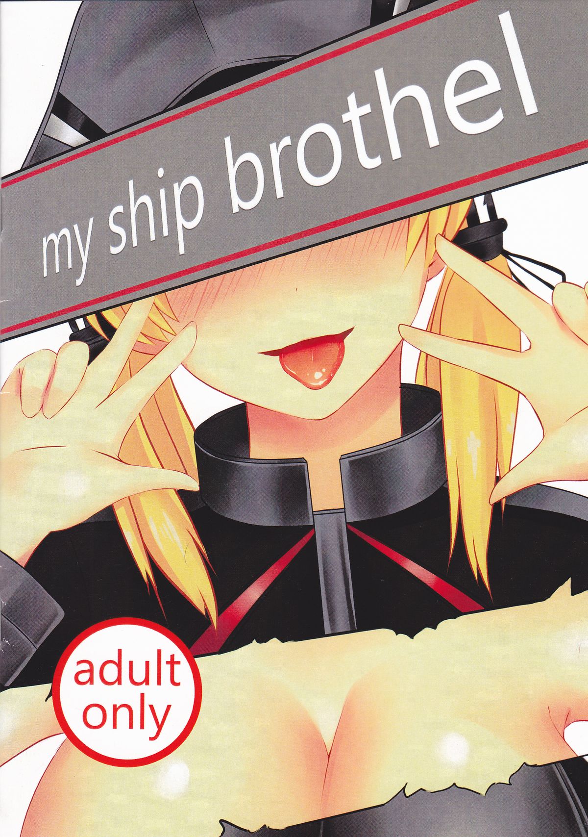 My Ship Brothel (Kantai Collection -KanColle-)