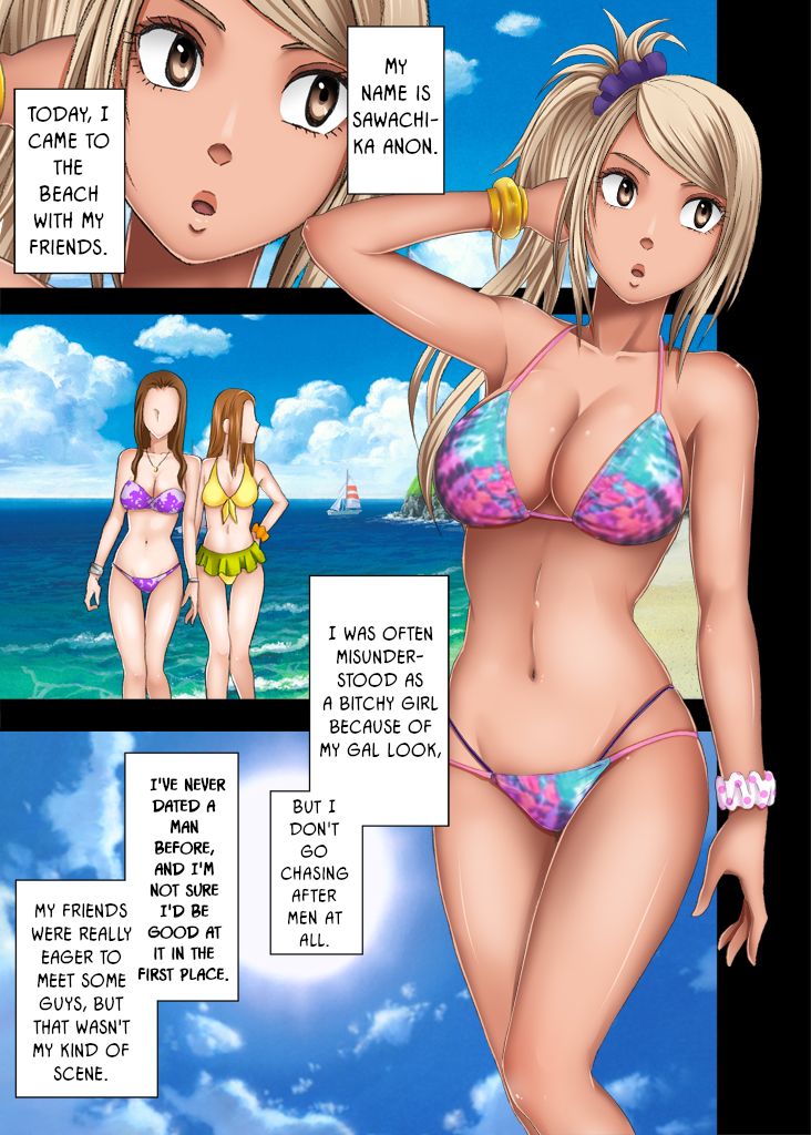 Umi no Ie de Nanpa Otoko-tachi ni Moteasobareta Shojo Gal [English] {HMC Translation}