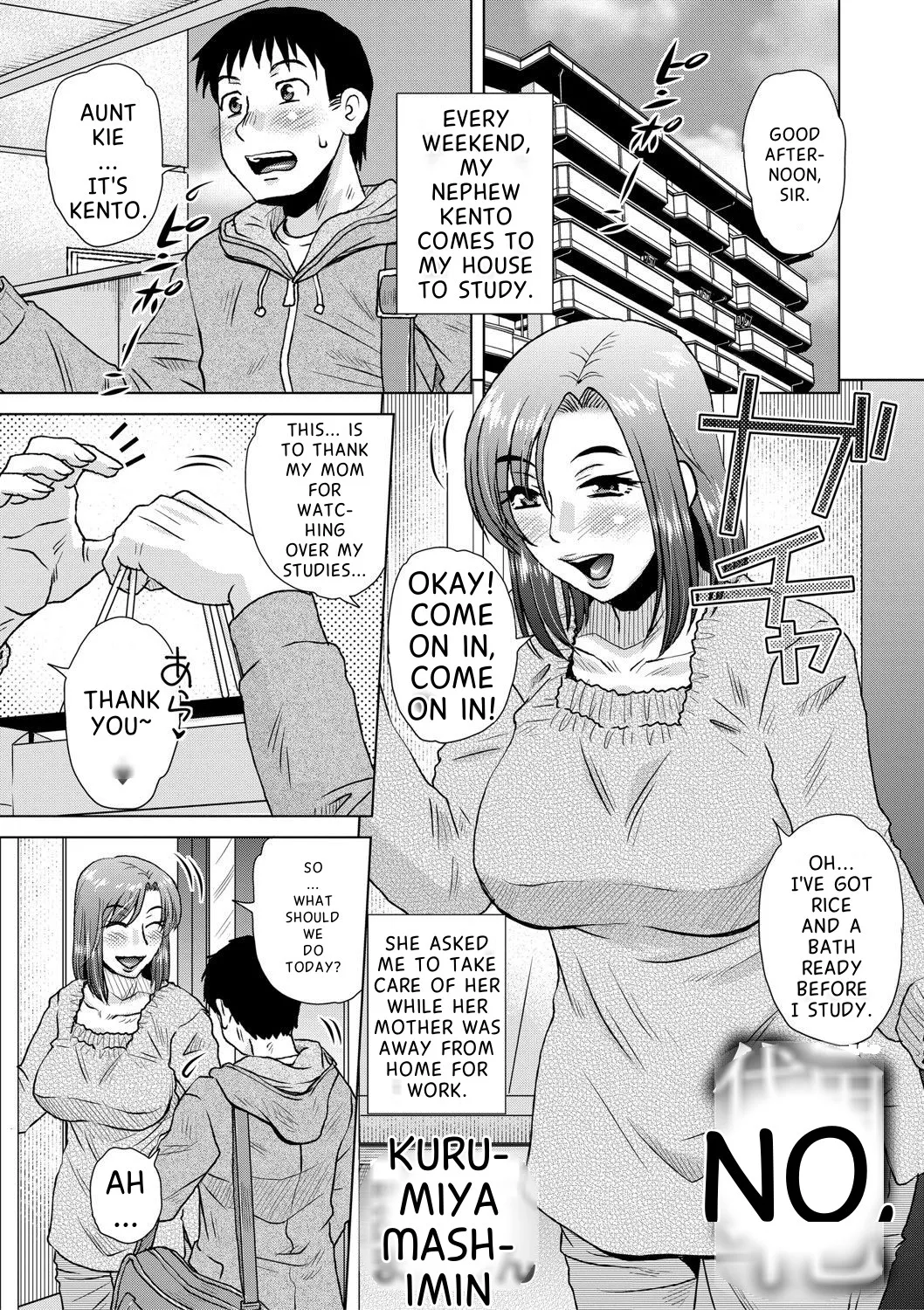 Daiyouhin Ch. 1-4 + Extra
