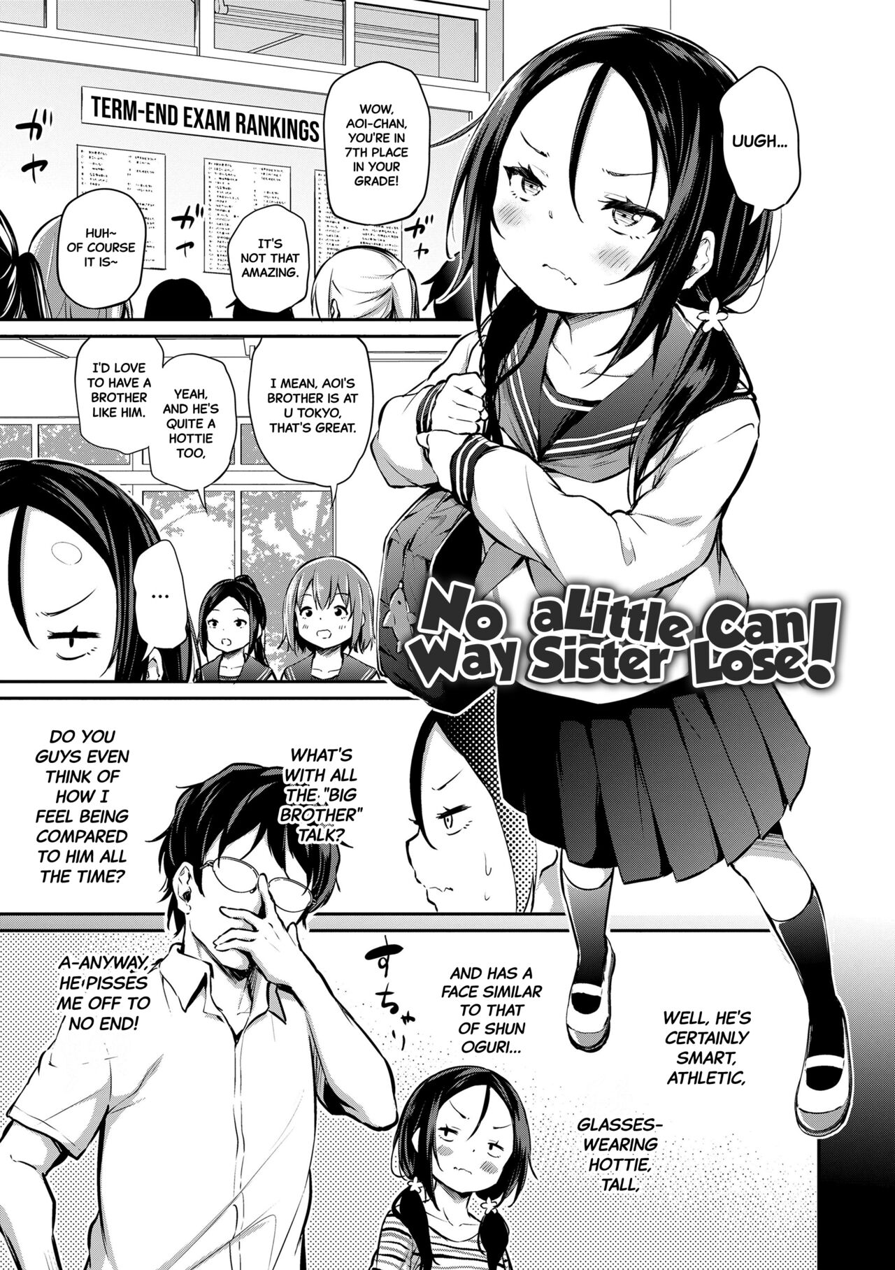 Imouto ga Makeru Wake Nai! | No Way a Little Sister Can Lose! (Imouto TRIP) [English] [Black Grimoires] [Decensored]