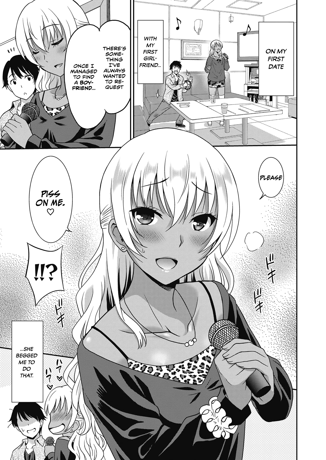 Hentai Otome | Pervy Girl [English] [Team Koinaka]