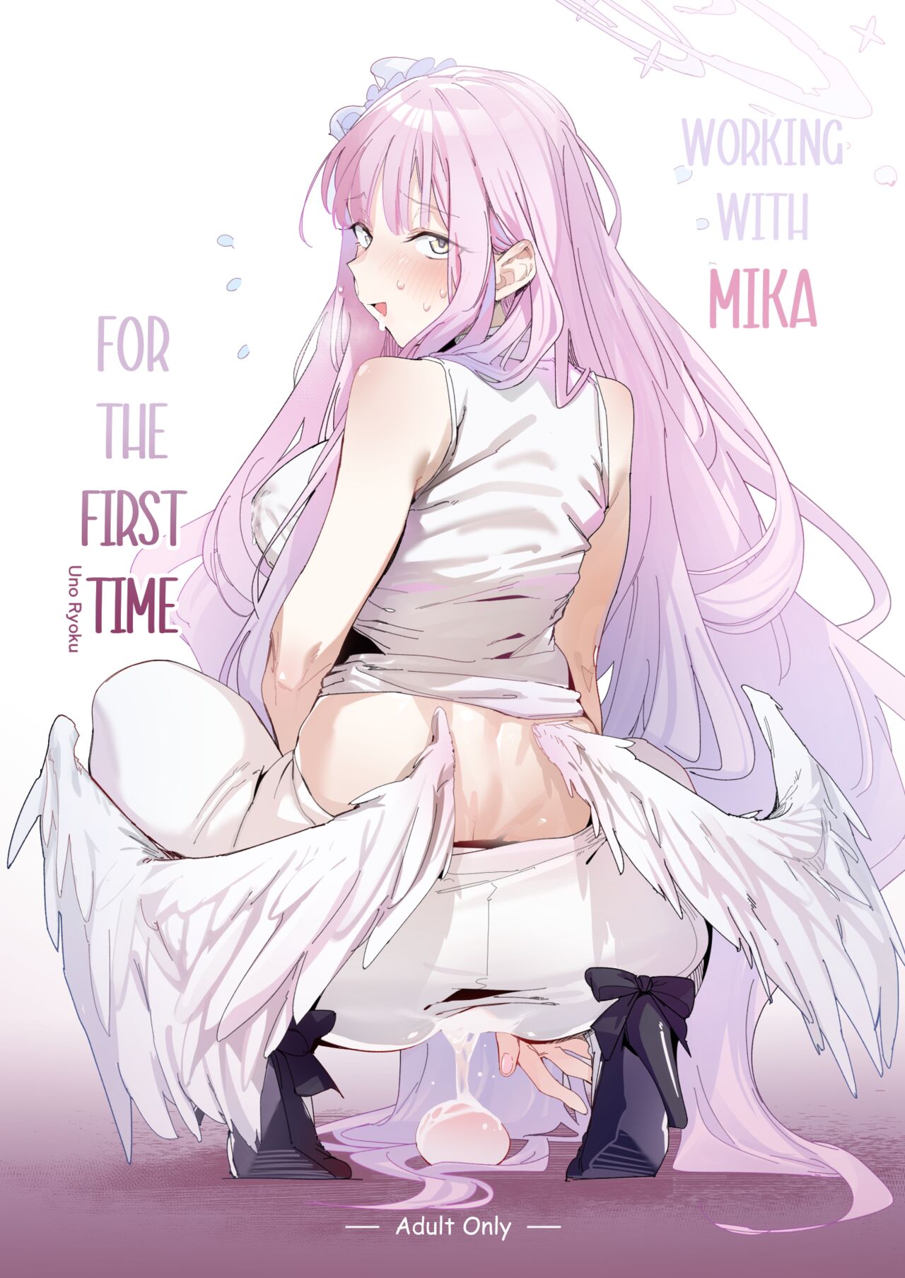 Mika to Hajimete no Kyoudou Sagyou | Working With Mika For The First Time (Blue Archive) [English]