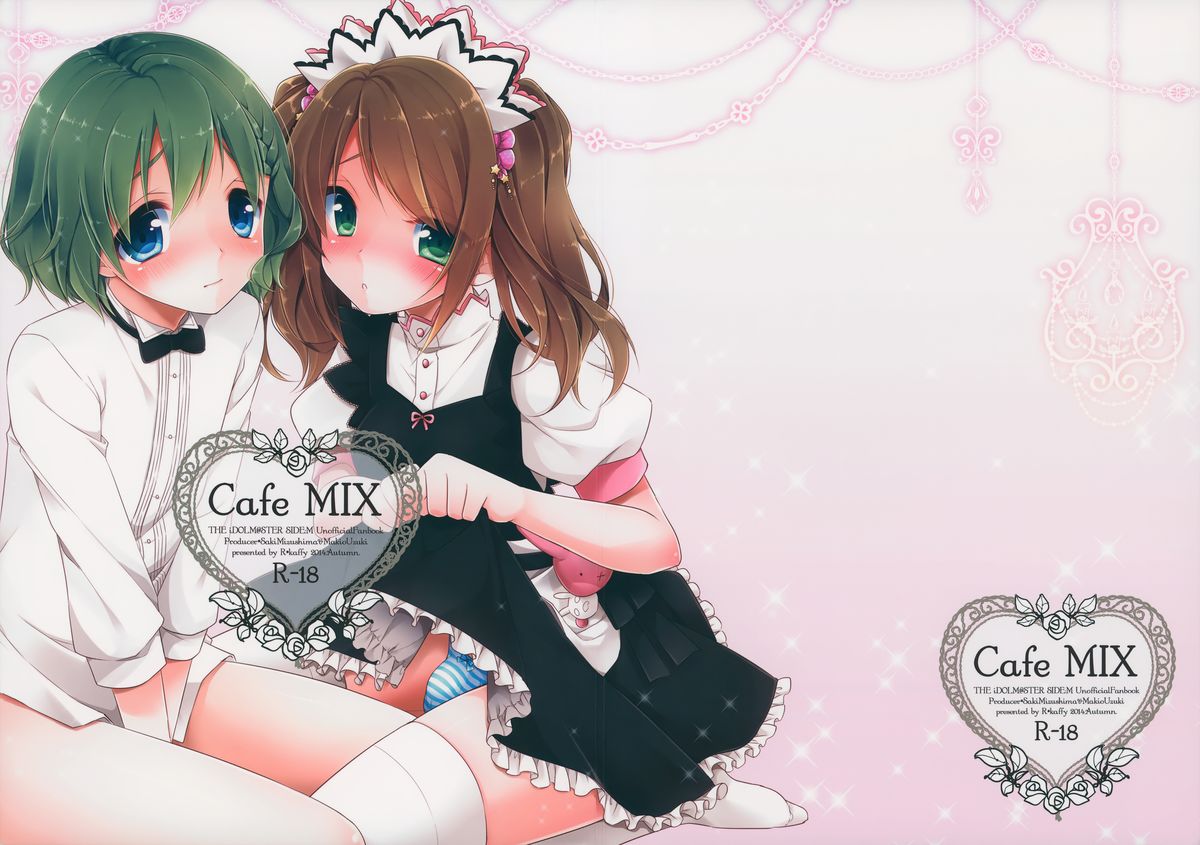 Cafe MIX (THE IDOLM@STER SideM) [English] [mysterymeat3]