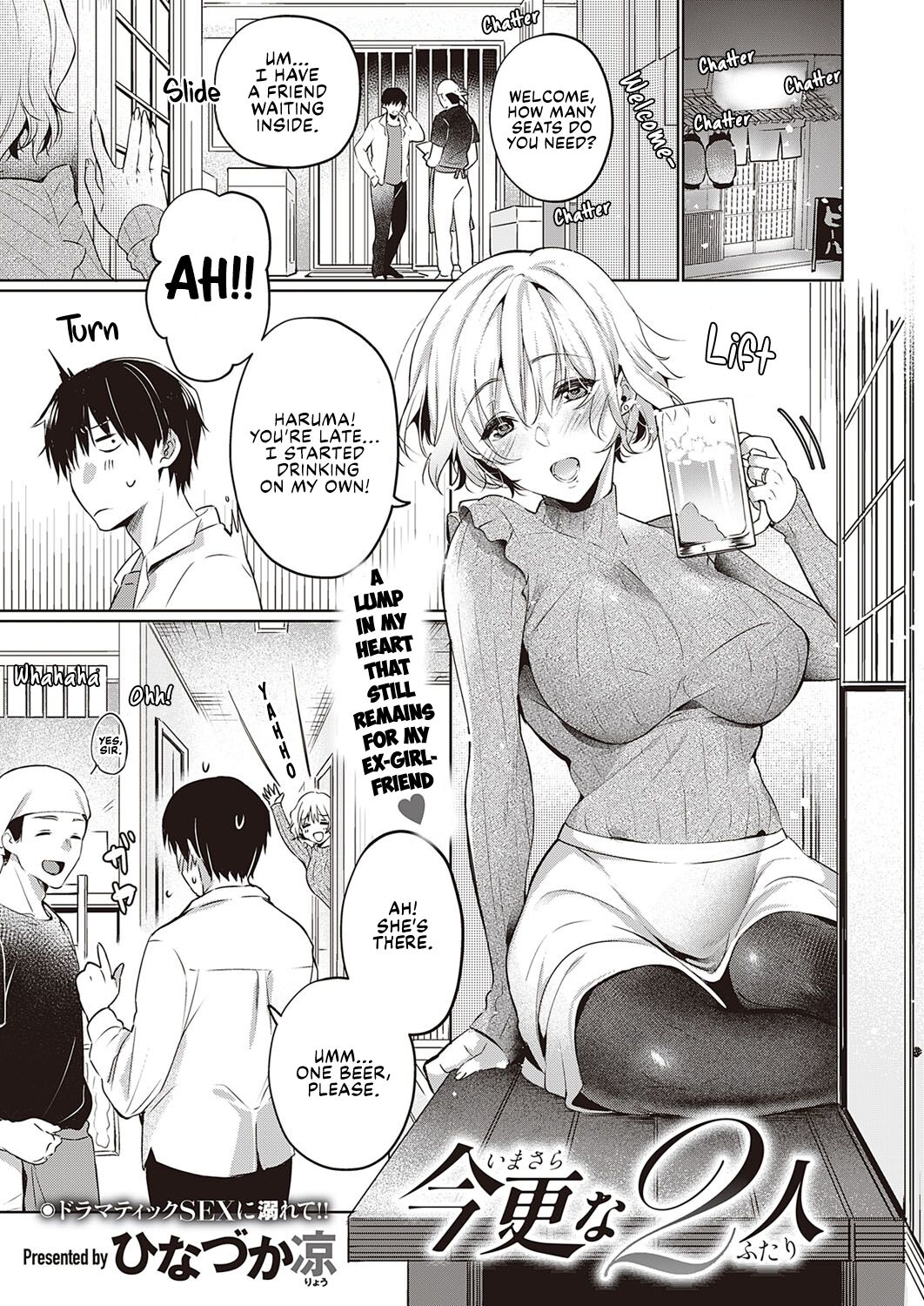 Imasara na Futari | The Two Of Us (COMIC ExE 34) [English] [Castle Translation]