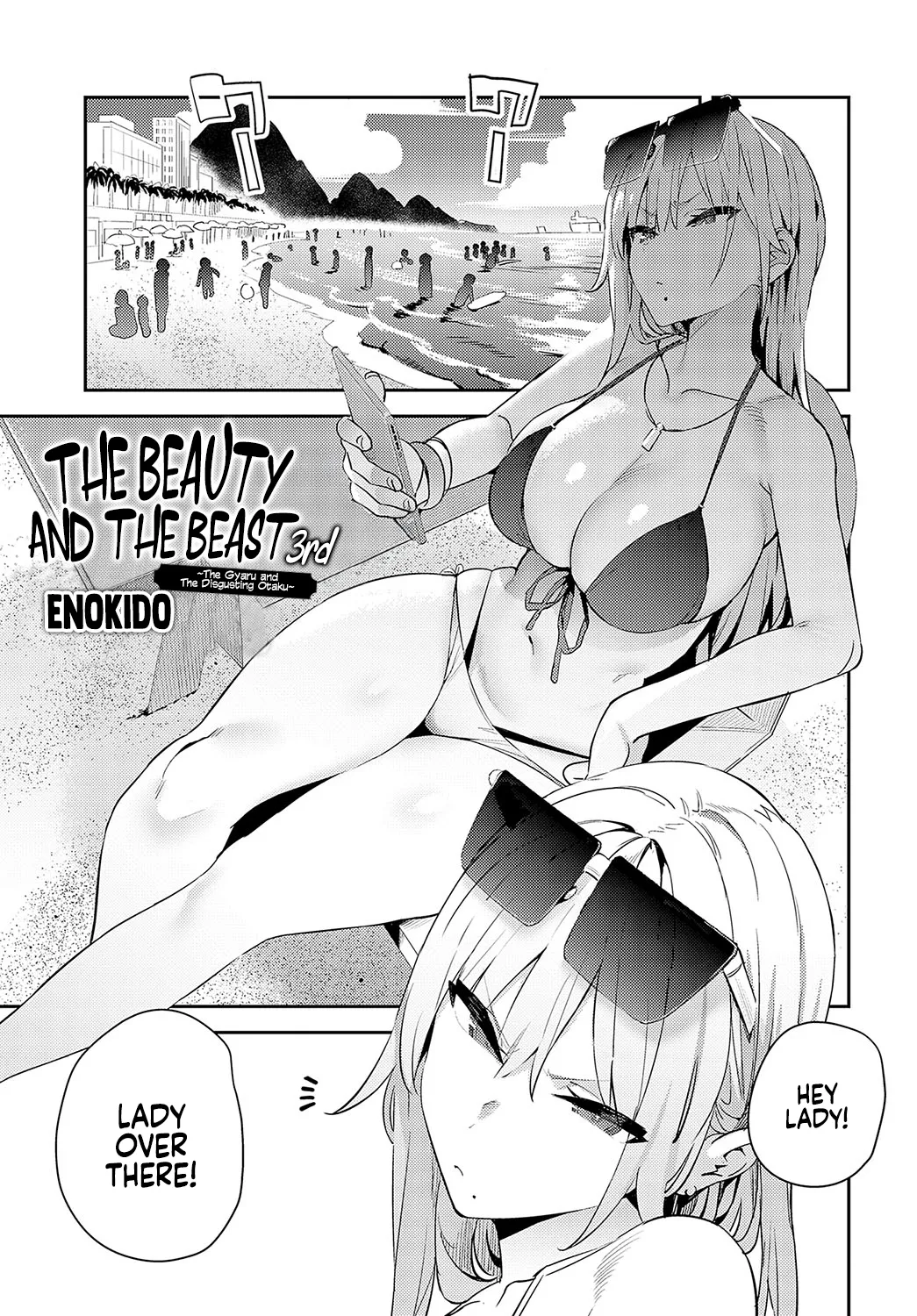 Bijyo to Yajyuu 3rd ~Gyaru to Kimoota~ | The Beauty and The Beast ~The Gyaru and The Disgusting Otaku~ 3rd (COMIC Anthurium 2024-10) [English] [Coffedrug] [Decensored]