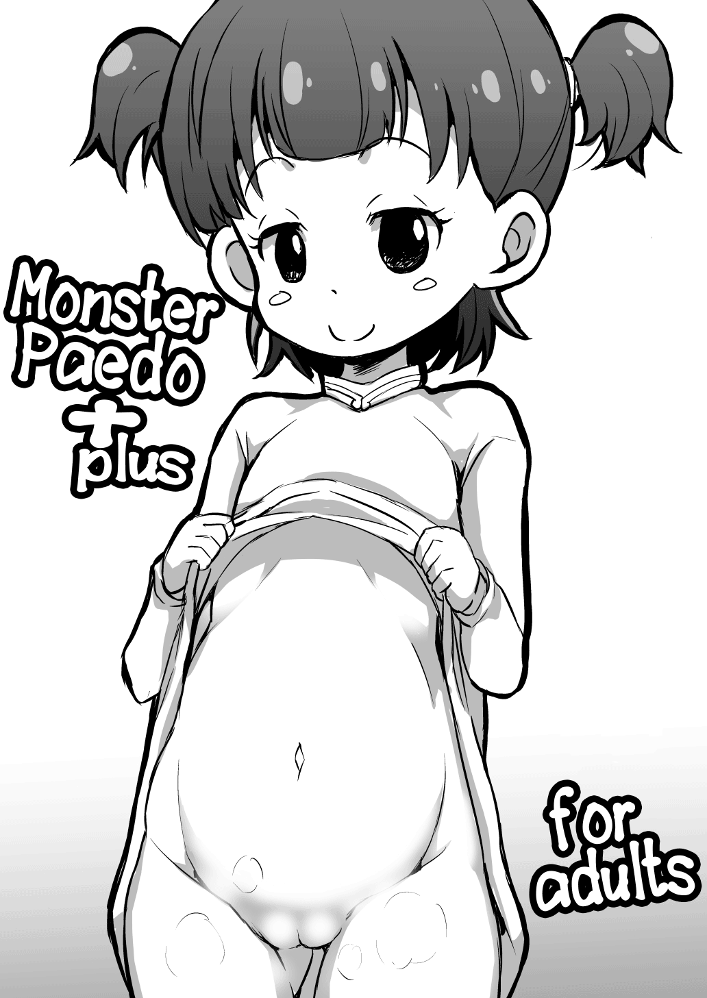 Monster Paedo + [English] =LWB=