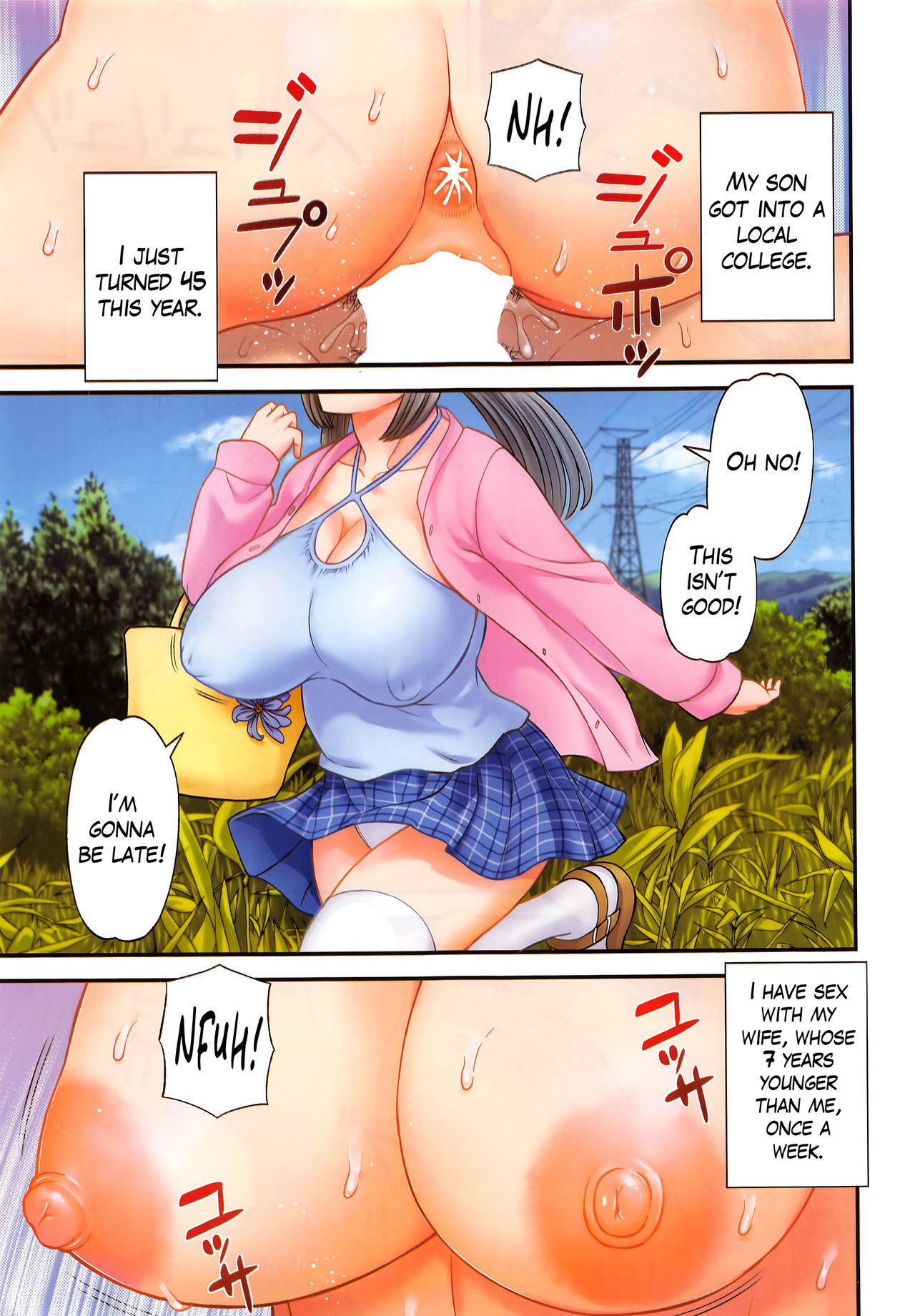 Megumi-san wa Musuko no Kanojo Ch.1-10 [English] [Mikakunin]