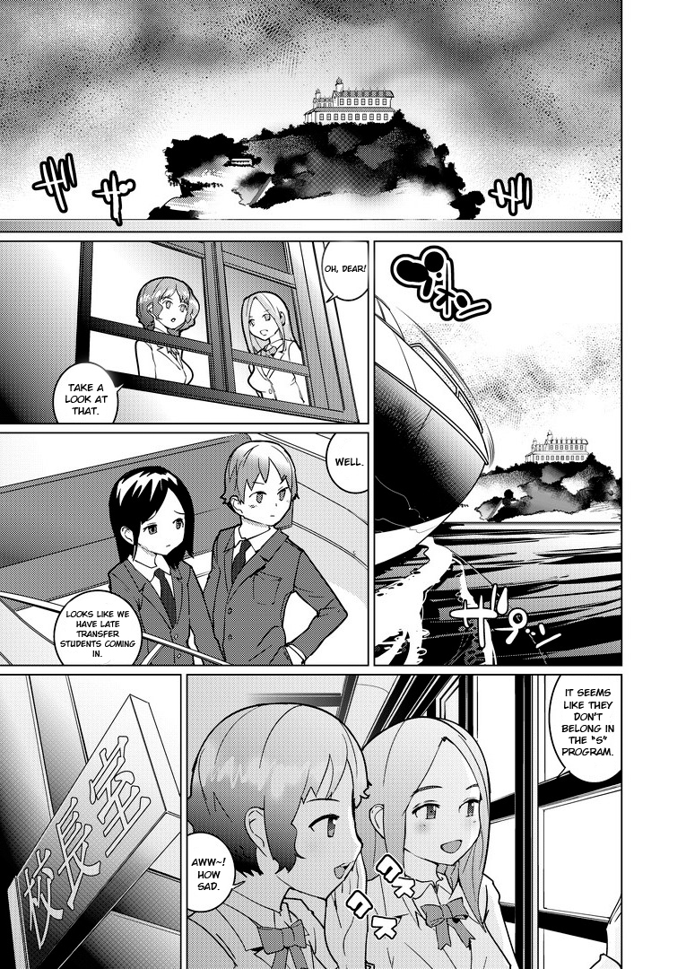 Josou Mazo Danshi Kyousei Kyouiku Gakuen ~Futanari Shoujo-tachi ni Shitsuke Kerarete~ [English] [Honoha]