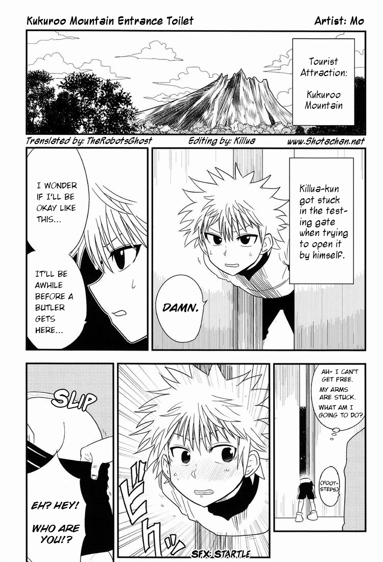 Kukuroo Mountain Entrance Toilet (Hunter x Hunter) [English] [Shotachan]