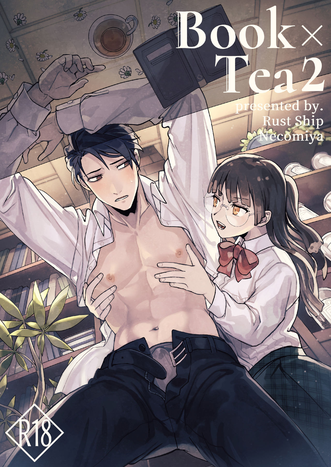 Book x Tea 2 [English] [PITÚ SCAN]