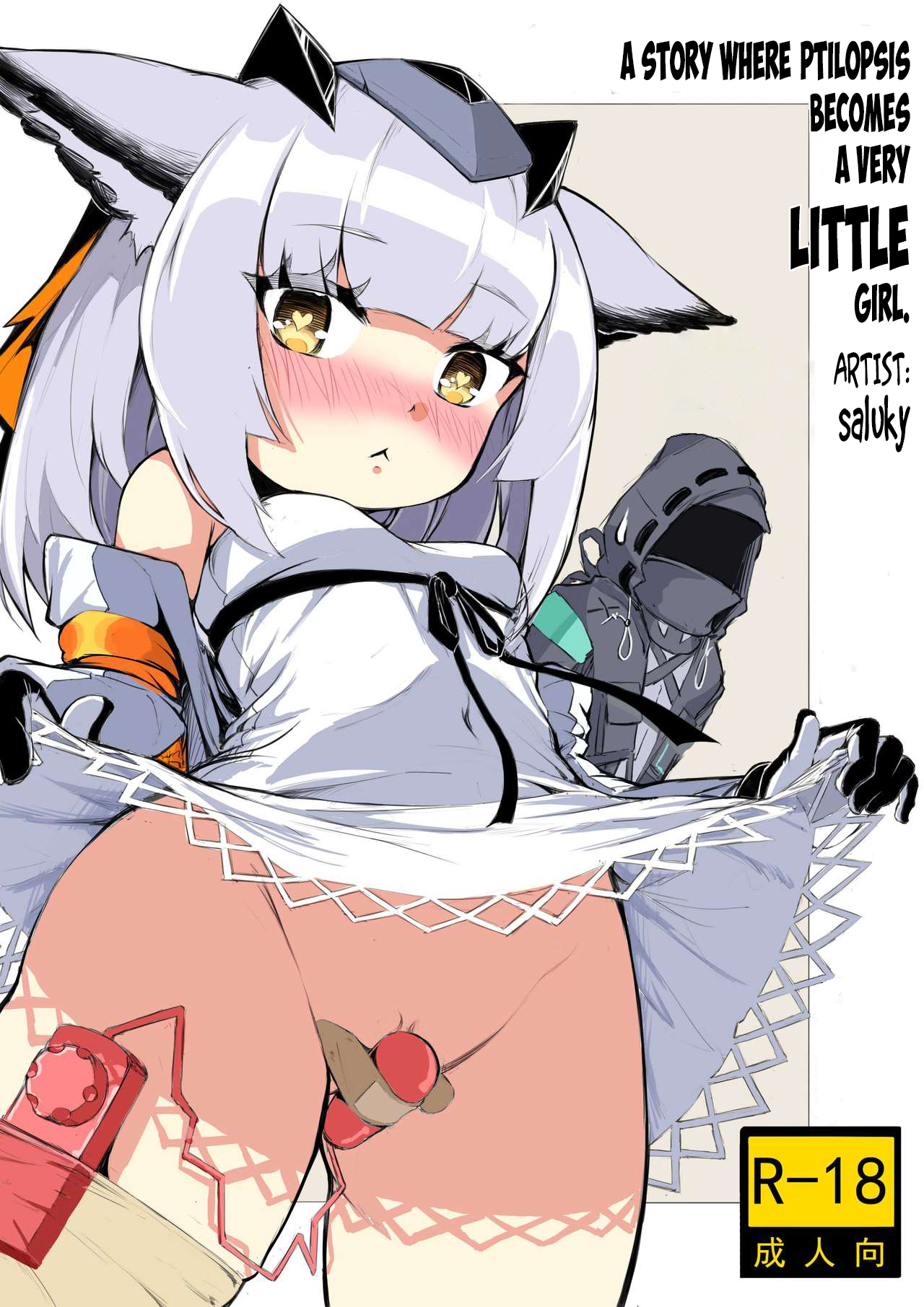 The Story Where Ptilopsis Becomes A Very Little Girl [Arknights]