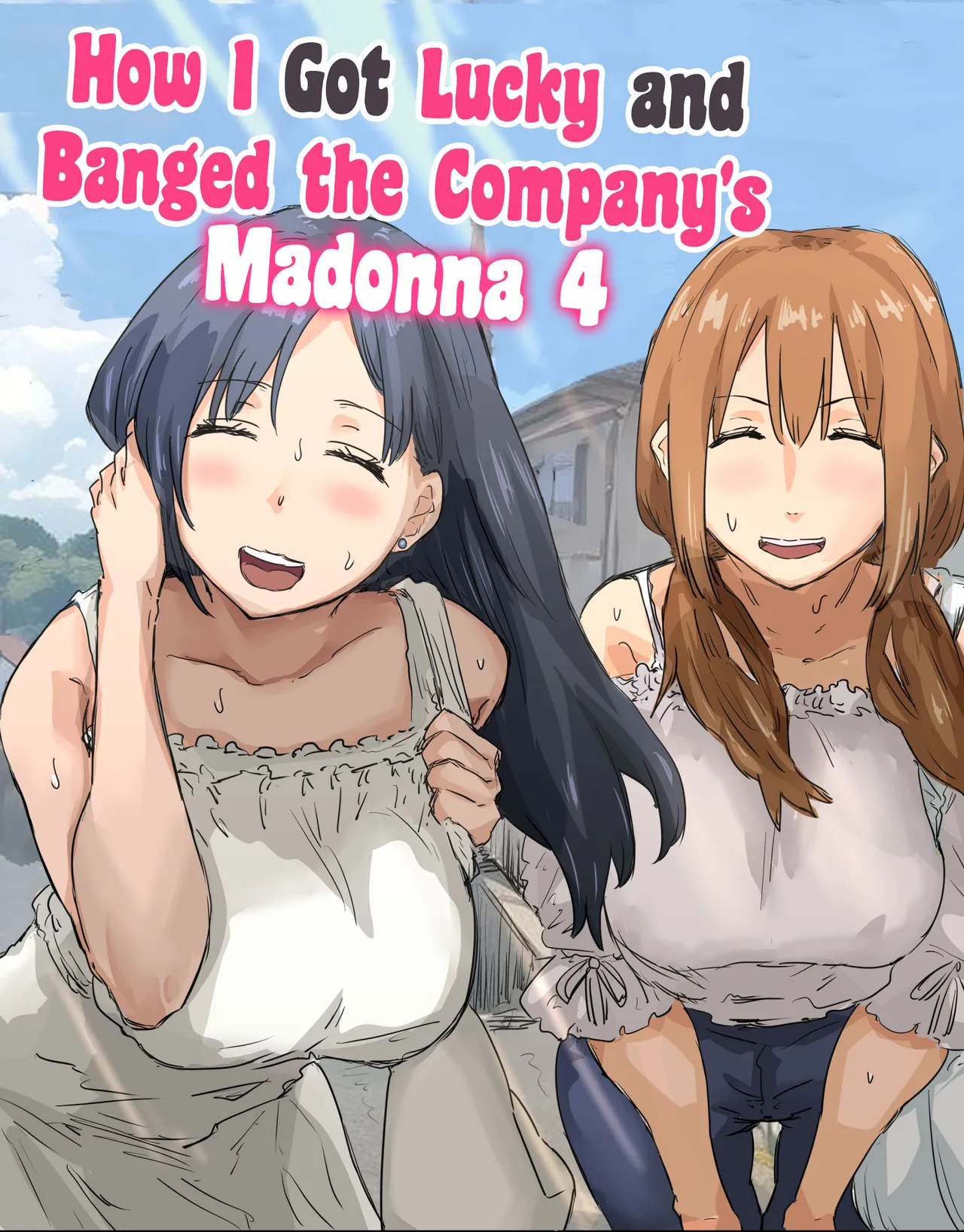 Kaisha no Madonna to Lucky de Yareta Hanashi 4| How I Got Lucky and Banged the Company's Madonna 4