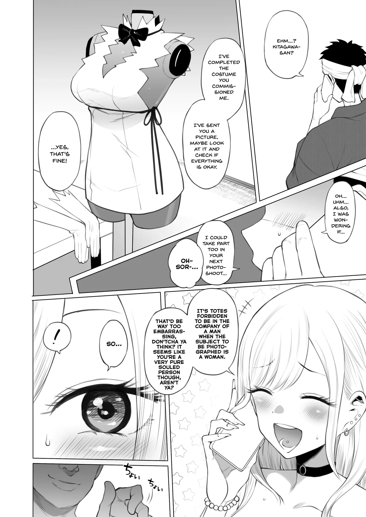 Kitagawa Marin NTR Mini Manga (Sono Bisque Doll wa Koi ni Suru) [English] [MASCIAlla]
