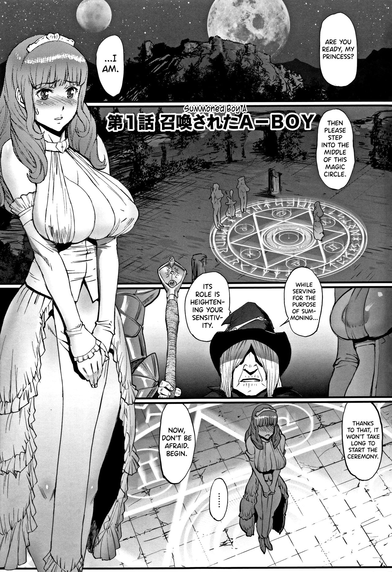 Hime to Dragon Ch.1-8