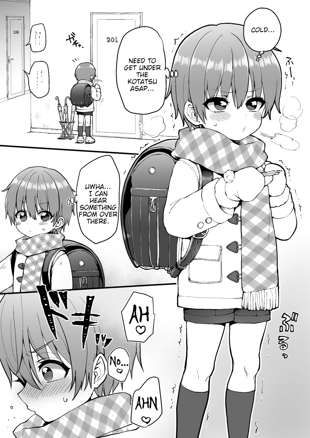 Koemore Kikinagara Kasa de Koshi Furi  Onanie  (Neko-chan Manma)