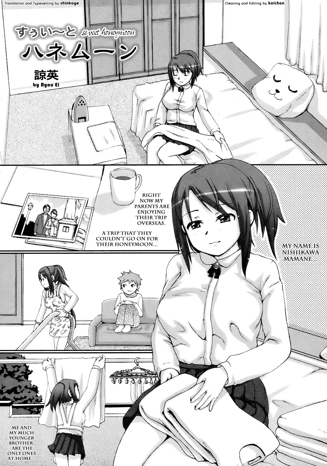 Ryou Ei - Sweet Honeymoon [ENG]