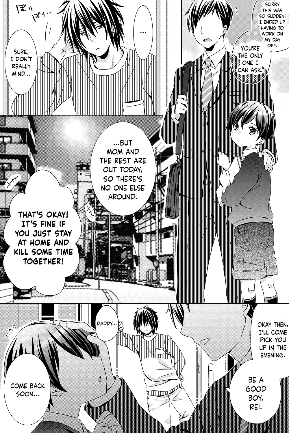 Ojisan to Oikko | Uncle and Nephew [English] {Chin²}