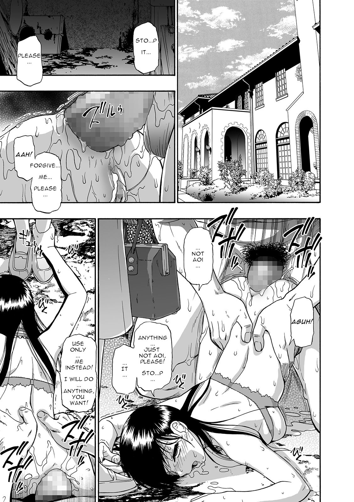 Hanayome Ningyou Saishuukai | Puppet Bride Ch. 6 (COMIC Mate Legend Vol. 30 2019-12) [English]