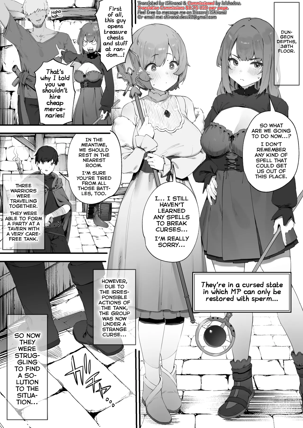 Noroi no Sei de MP ga Arimasen!! 1 [English] [Shiranai Translations]