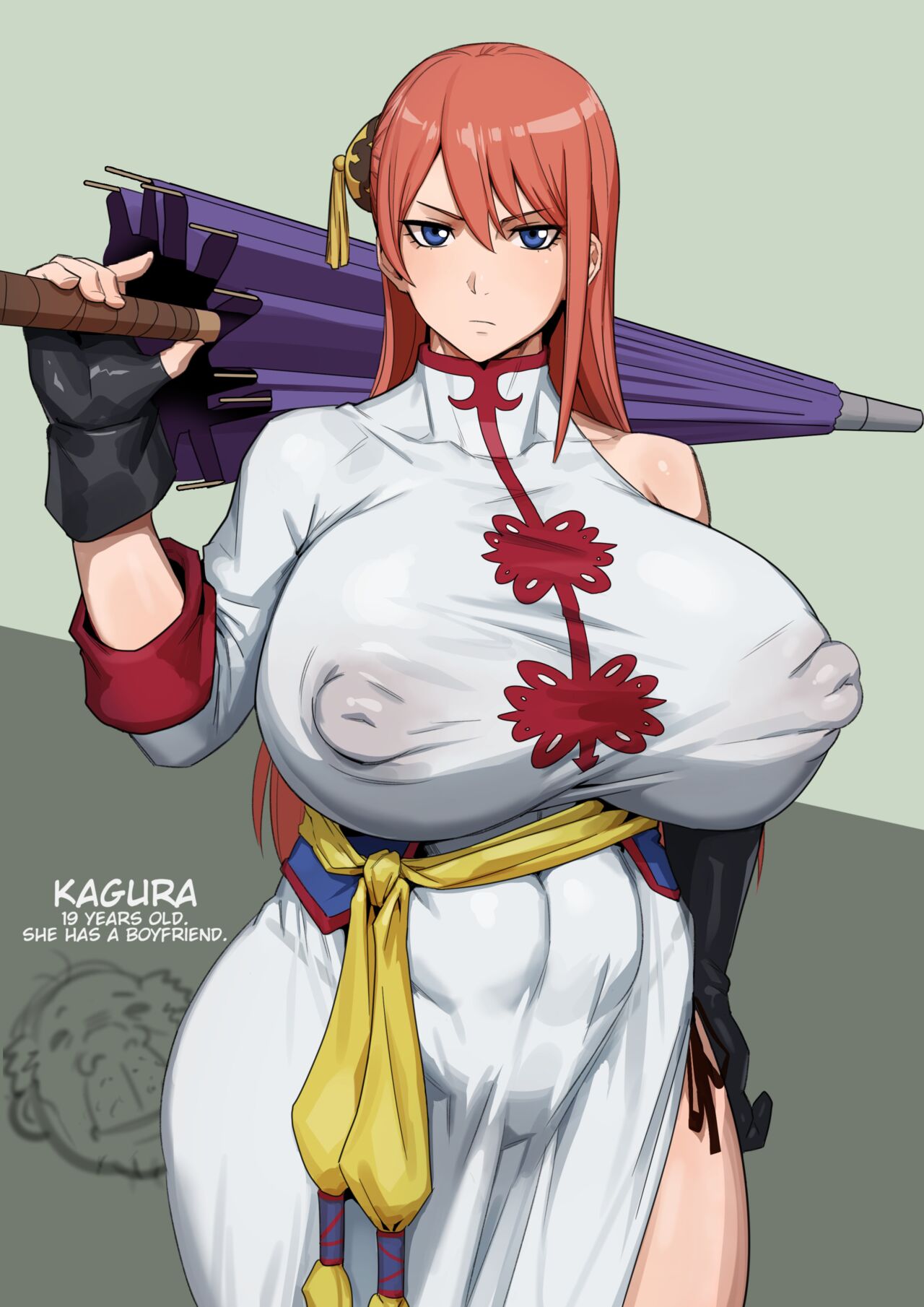 Kagura (Gintama) [English]
