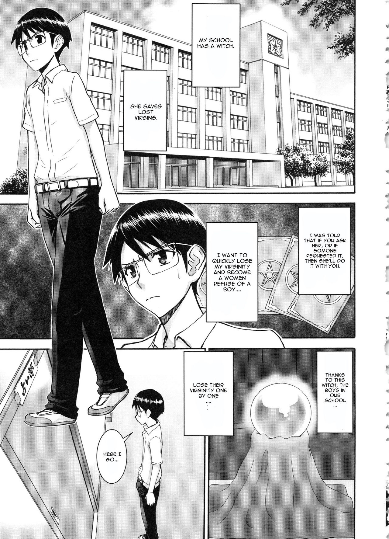Majo to Kyokon no Etcetera ~Etcetera of The Witch and The Cock~ (Seishun Sex) [English] [CGrascal]