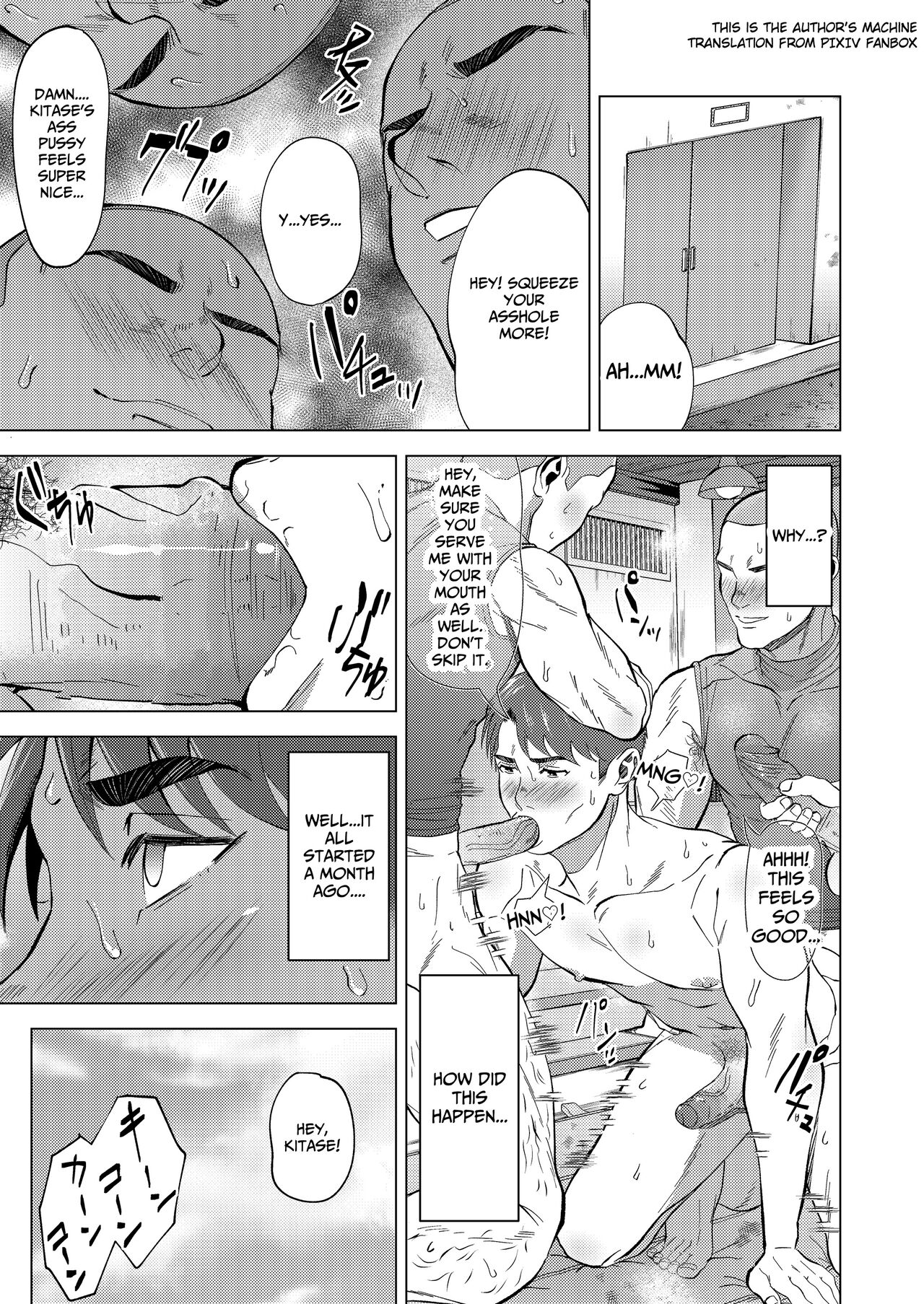 Danshikou Yakyuubu no Seishori Manager?! | The sex manager of the boys' school baseball team?! [English]