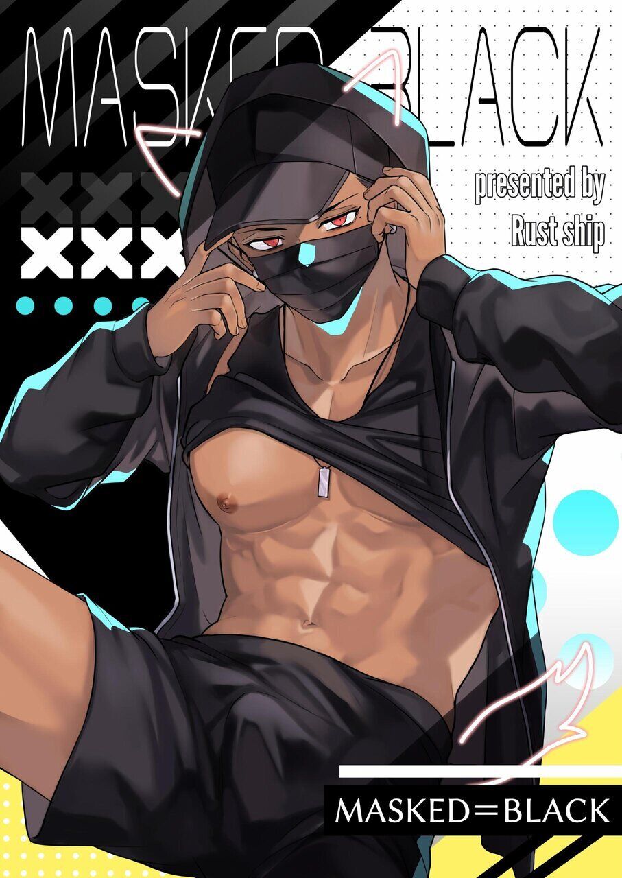 MASKED=BLACK [English] [Midnight Mess LLC]