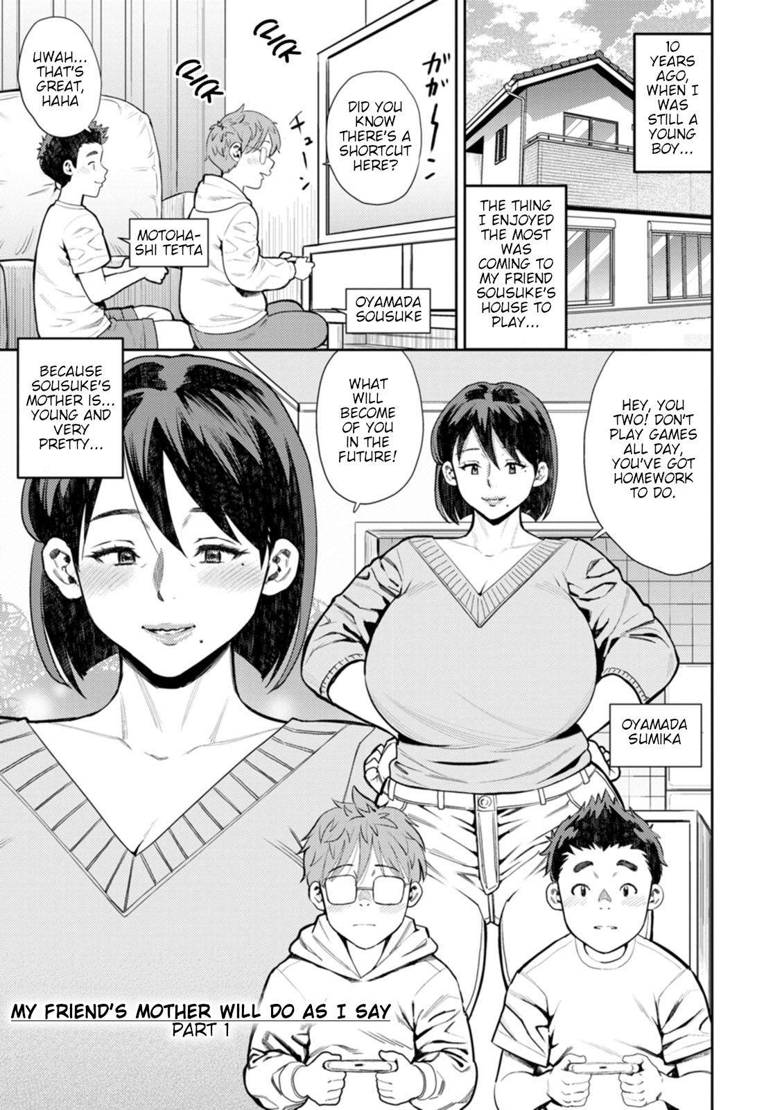 Shinyuu no Haha wa Boku no Iinari | My Friends Mother Will Do As I Say