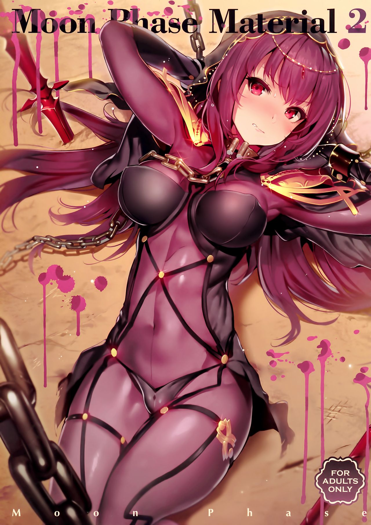 Moon Phase Material 2 (Fate/Grand Order) [English] [Fizzicle]