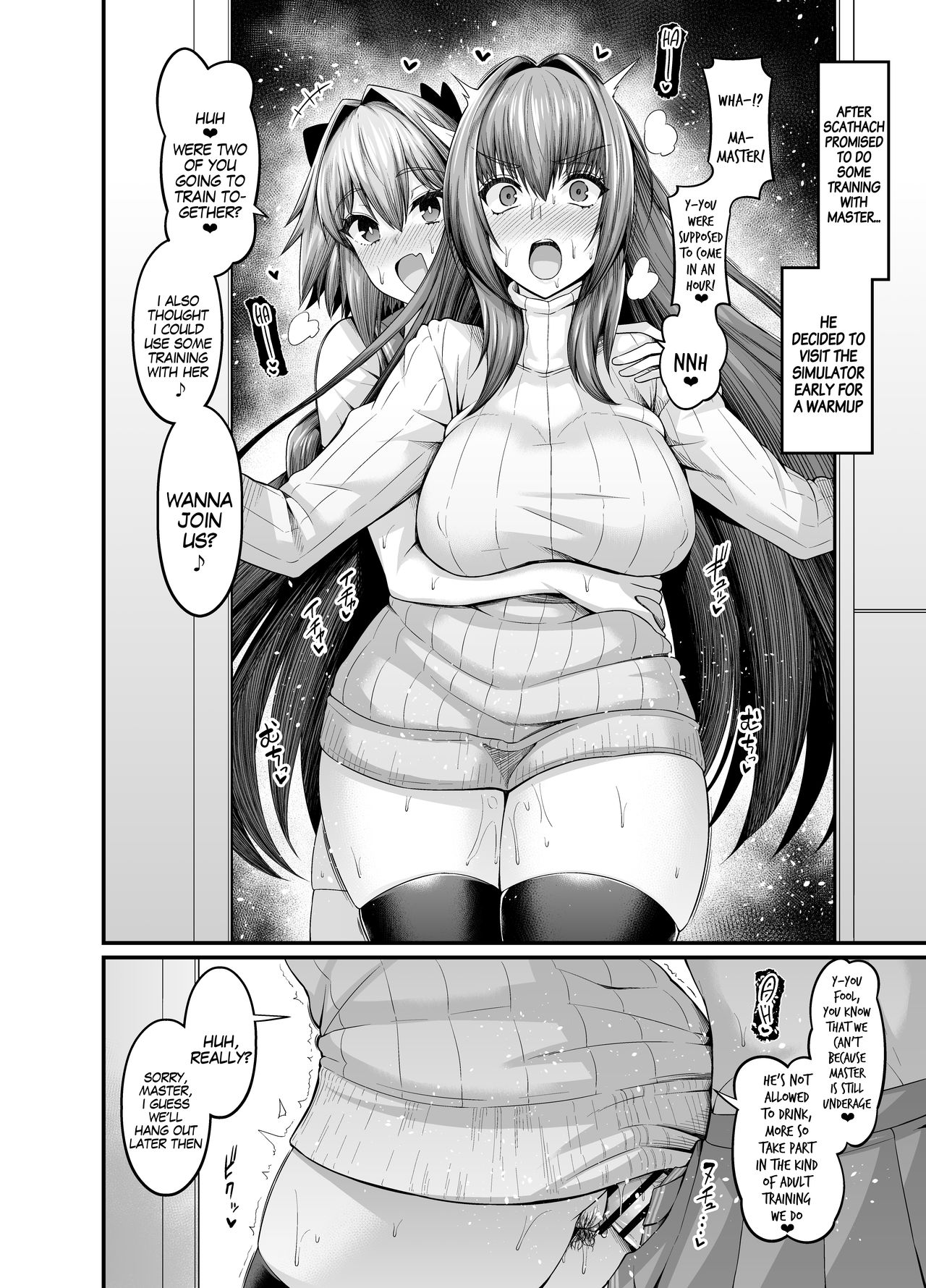 Scathach, Astolfo to Issho ni Training (Fate/Grand Order) [English] [MegaFagget]