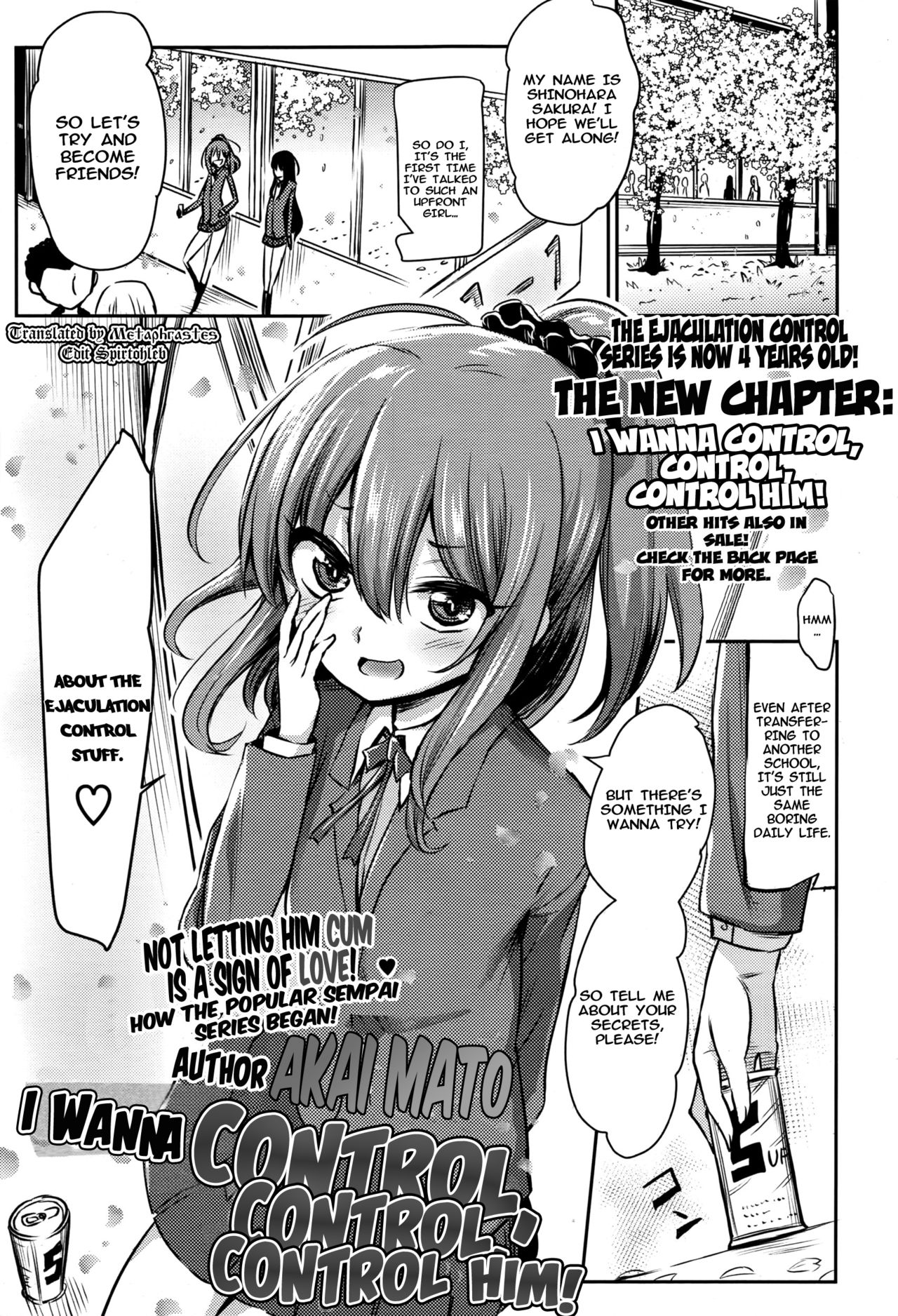 Atashi wa Kanri Kanri Kanrishitai I I wanna control, control, control him! (Girls forM Vol. 13) [English] [Metaphrastes]