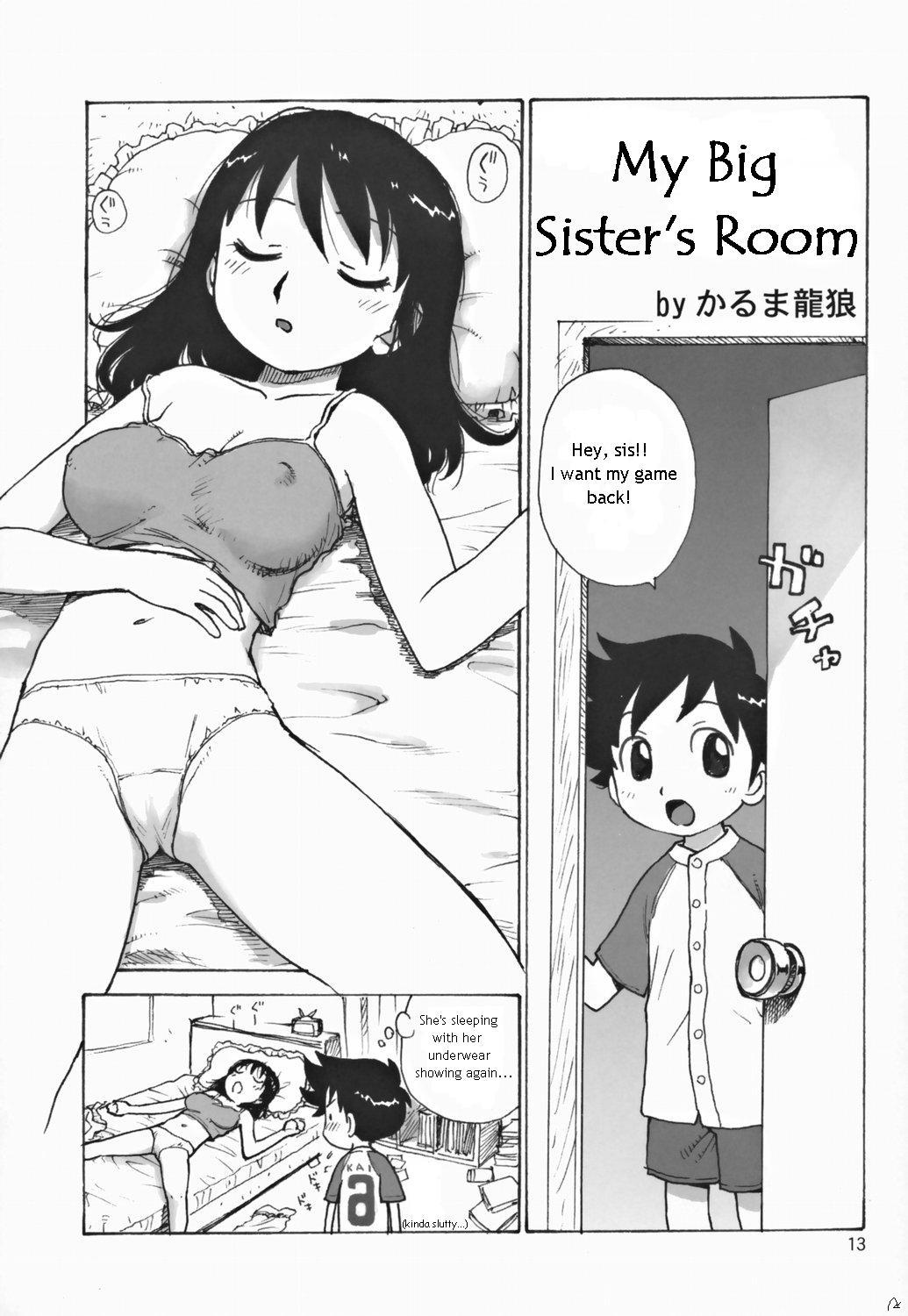 Onee-chan no Heya | My Big Sister's Room (Shota x One)