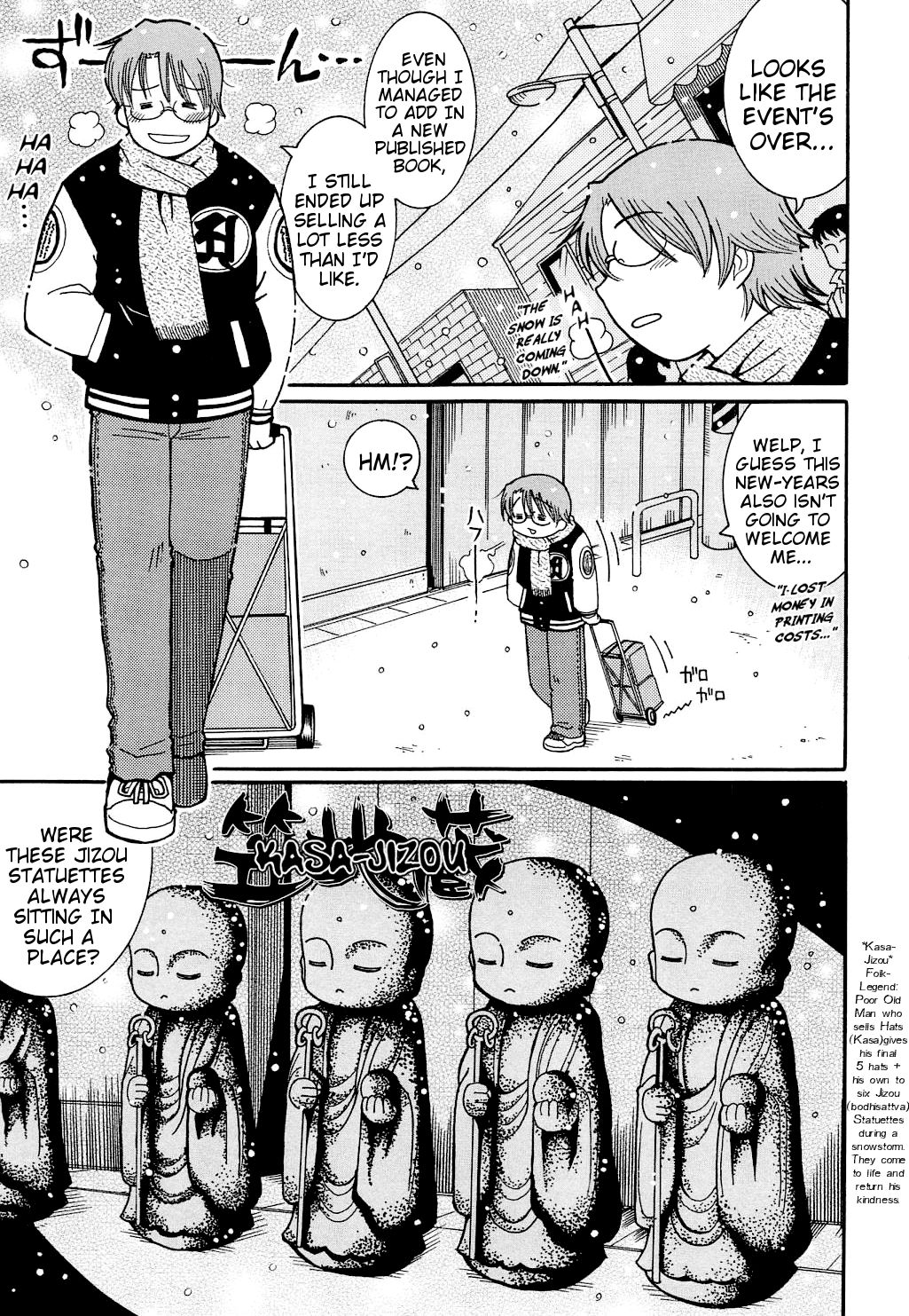 Kasa Jizou (Youchuu) [English] {Mistvern}
