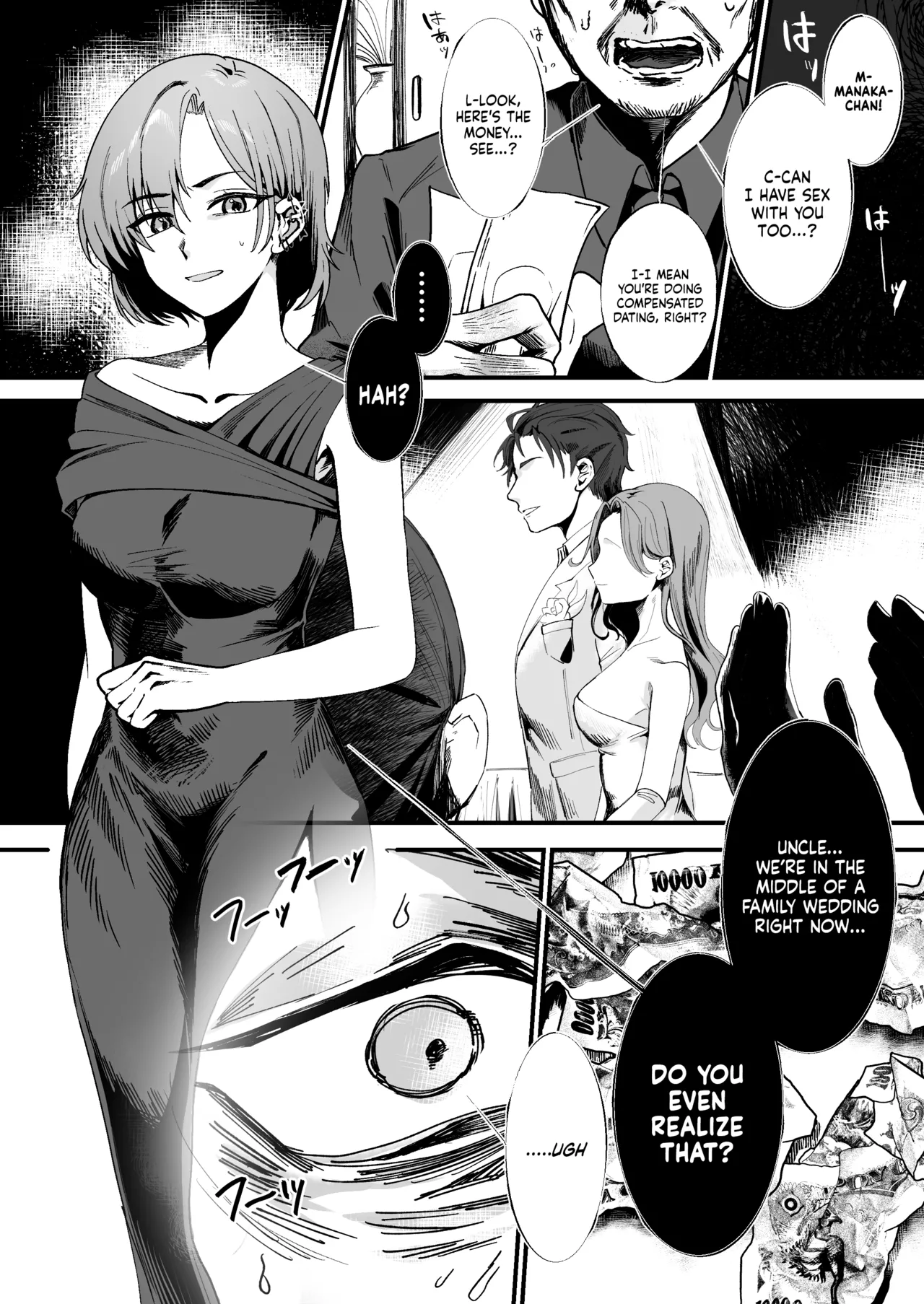 Mukashi wa Suteki na Hito Datta Noni | Even Though He Used to be a Great Person [English] [NudeSalad]
