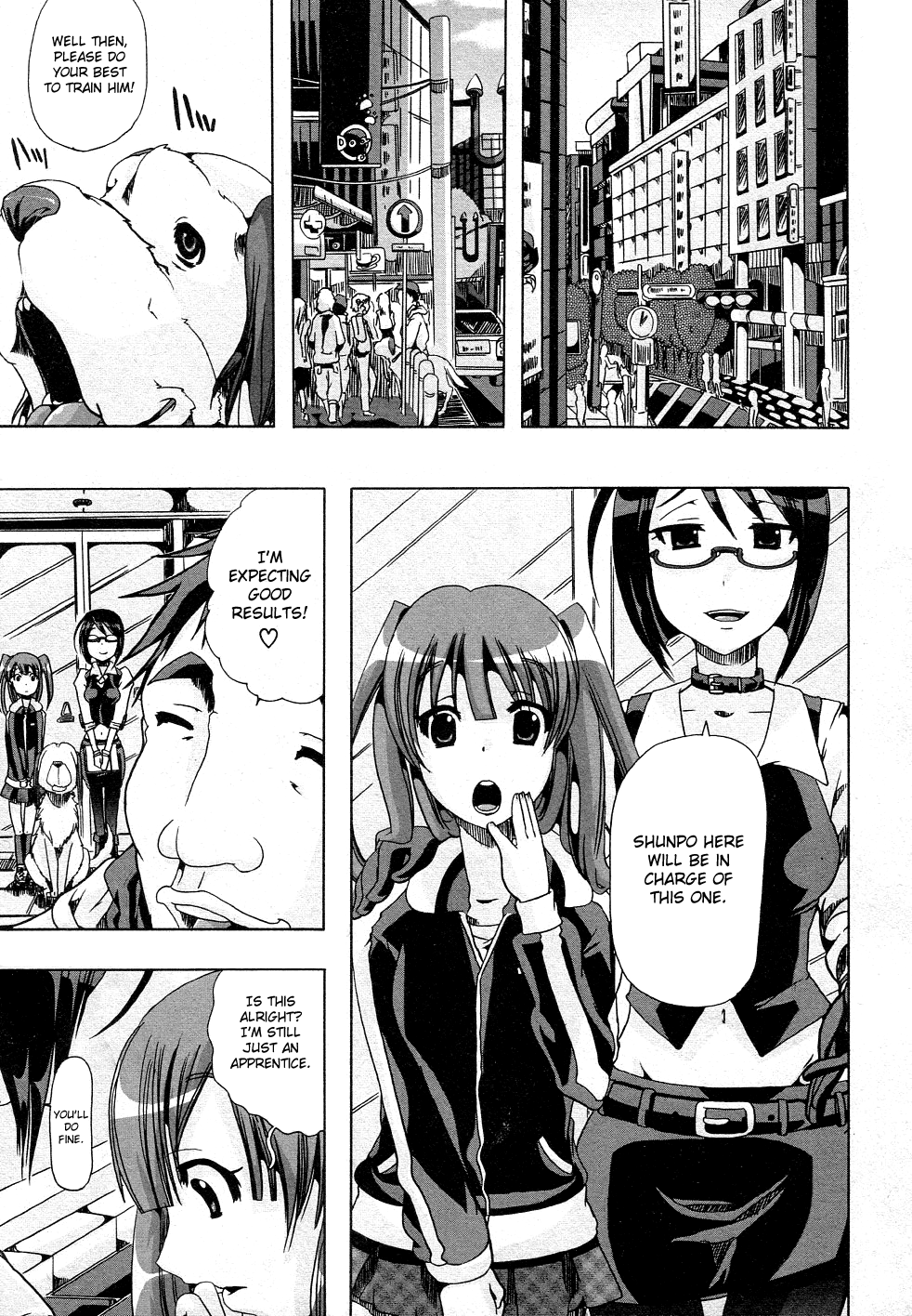 Juukan Training (BUSTER COMIC 2011-05) [English] [Chocolate]