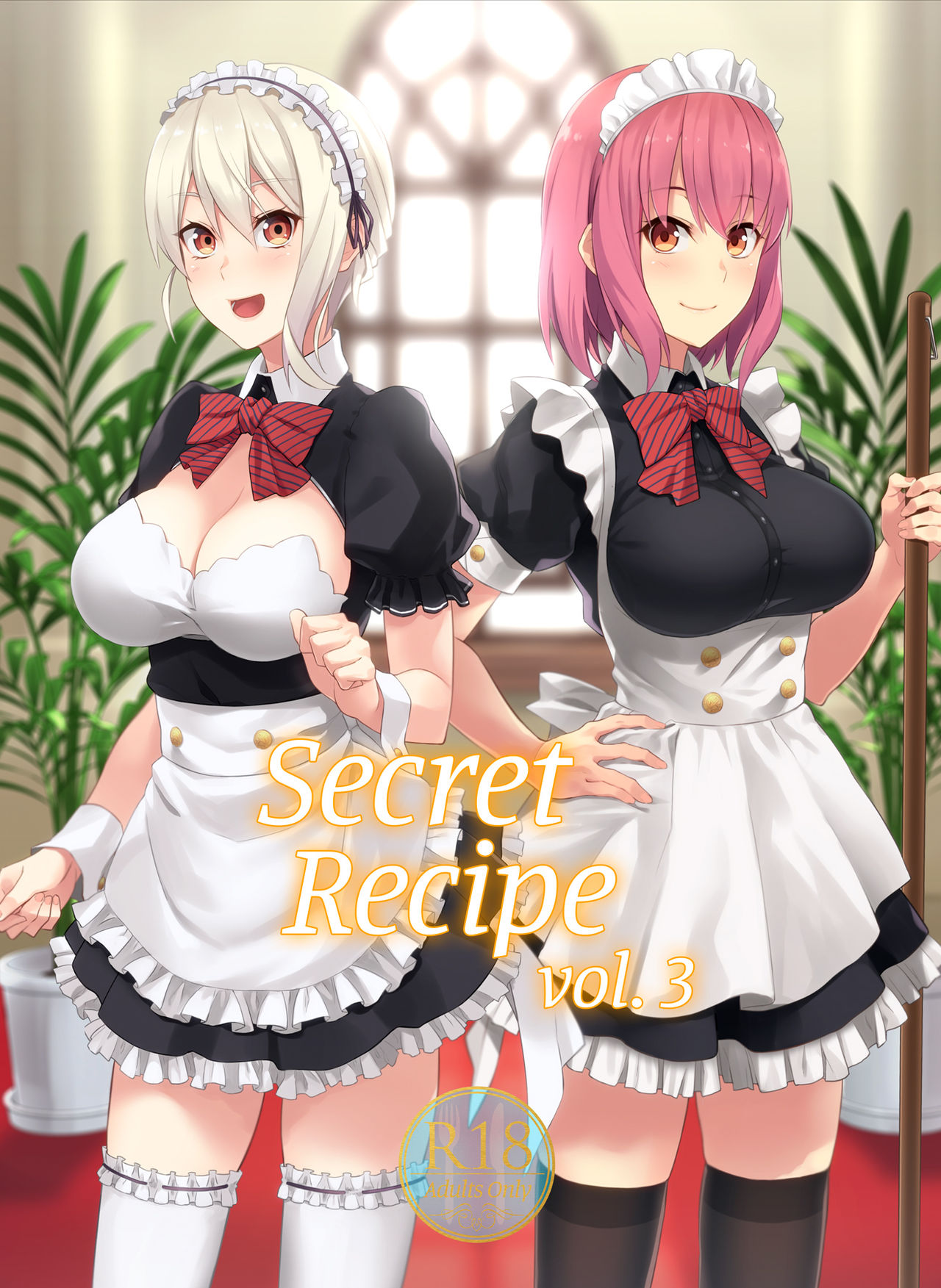 Secret Recipe 3-shiname | Secret Recipe vol. 3 (Shokugeki no Soma) [English] [2d-market.com] [Decensored]