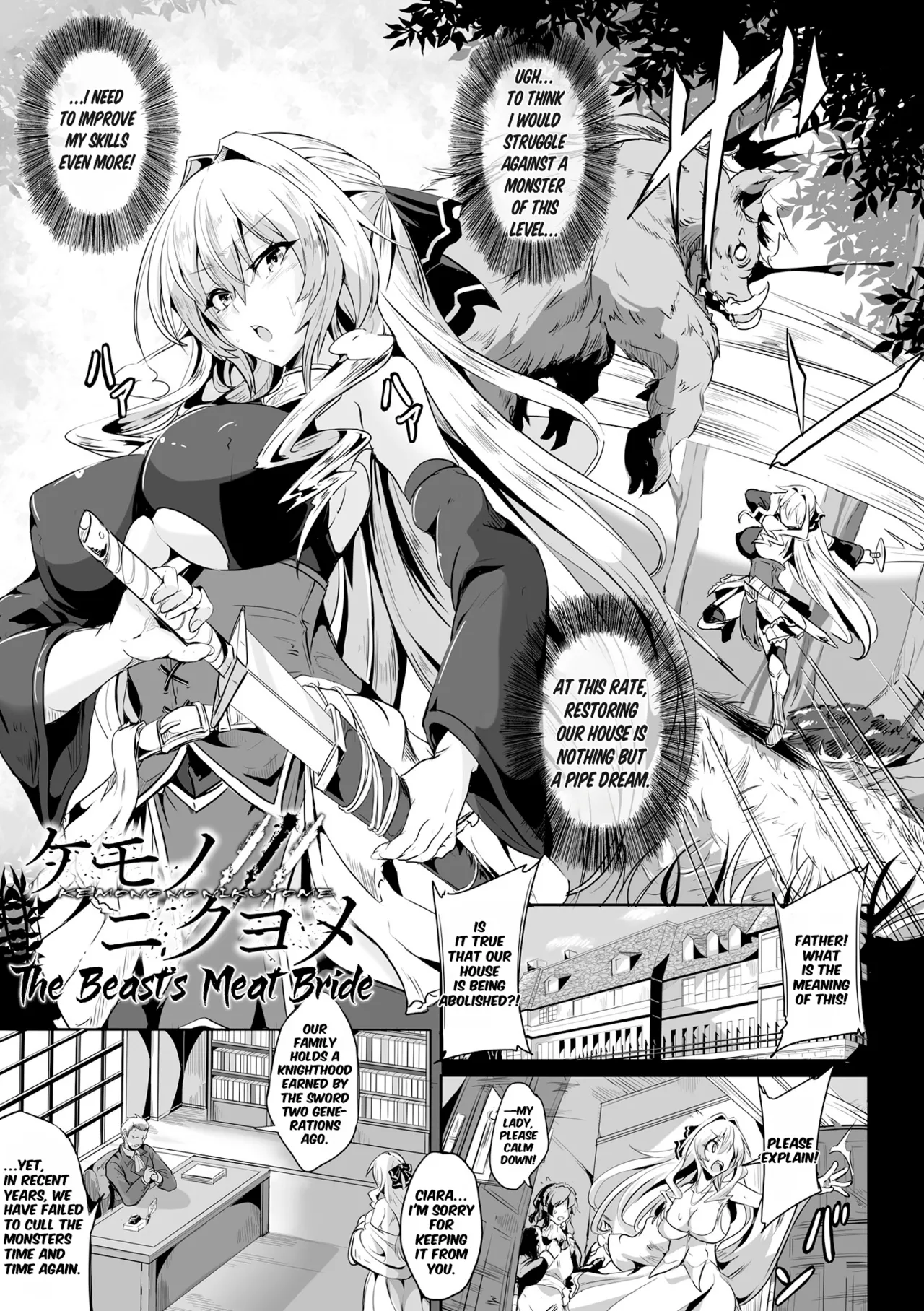 The Beast's Meat Bride + Do Your Best! Ciara-chan!